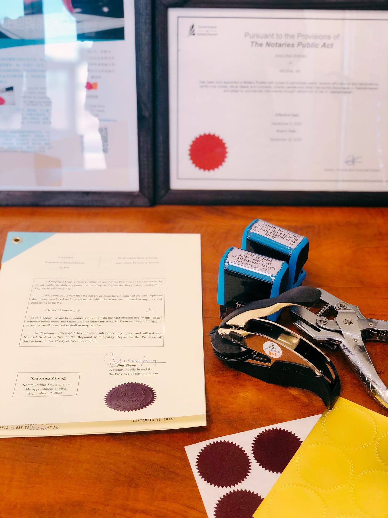 覆盖萨省全省远程公证翻译服务