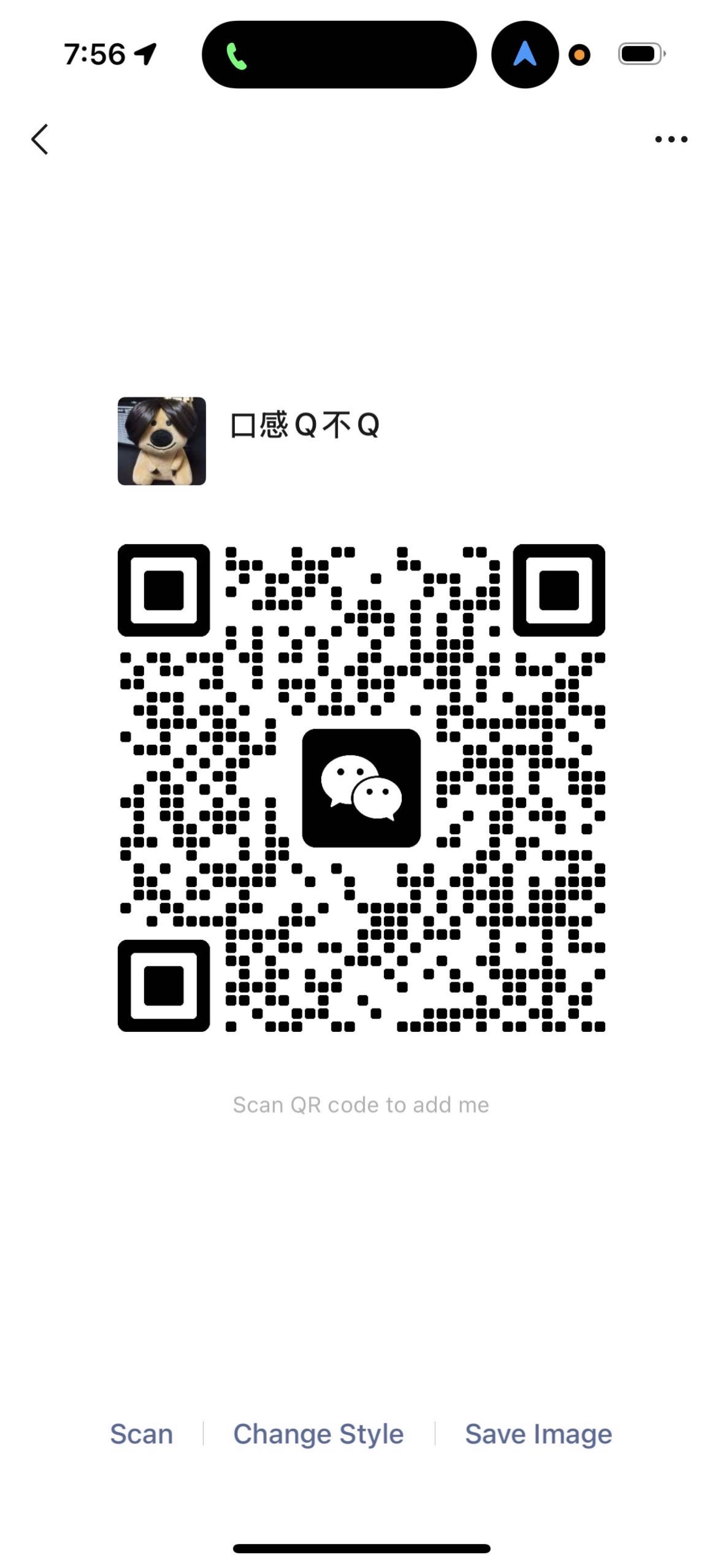 3室1卫townhouse招一位室友 - 9