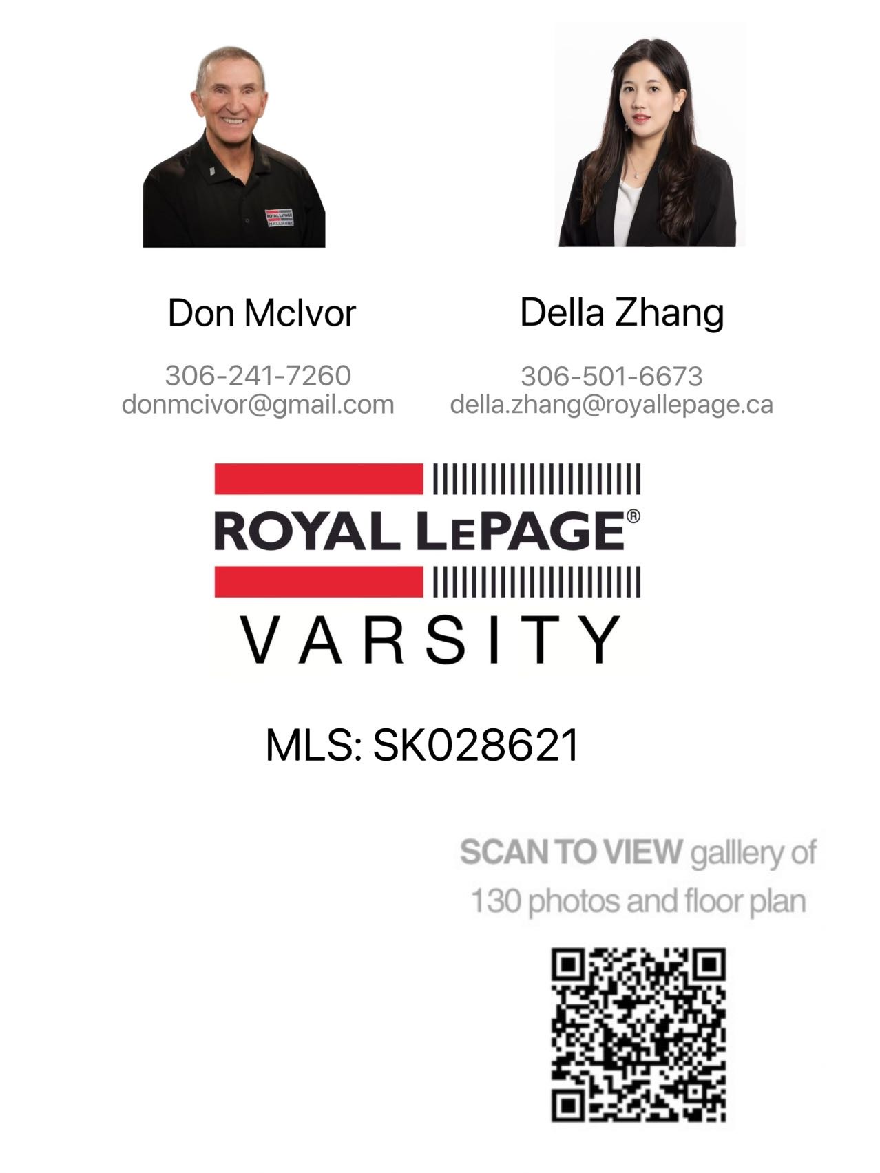 River Heights湖景别墅 - 10