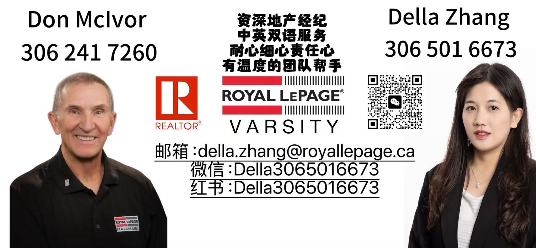 河畔别墅公众开放日 - 8