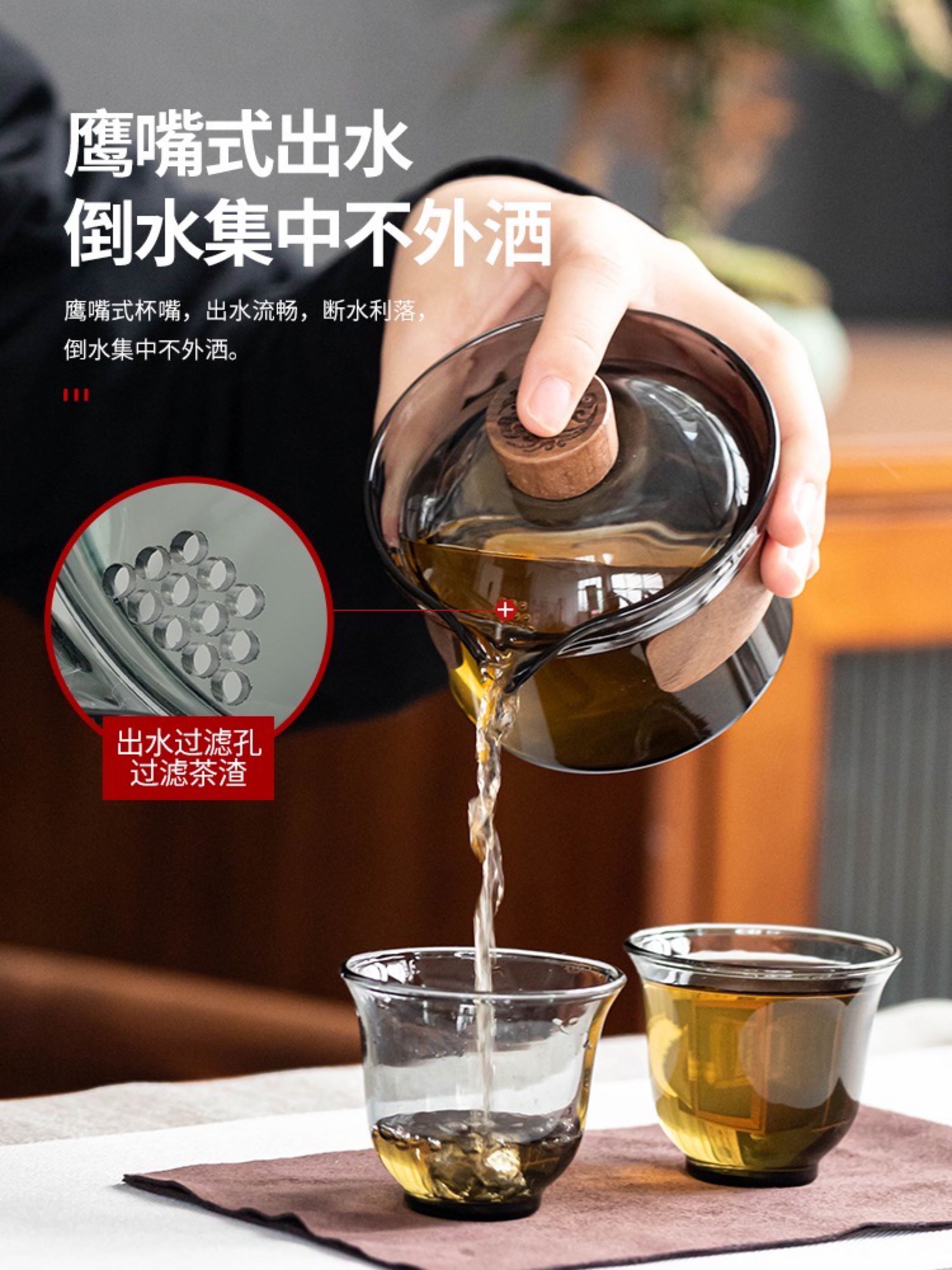 全新便携泡茶快客杯 - 4