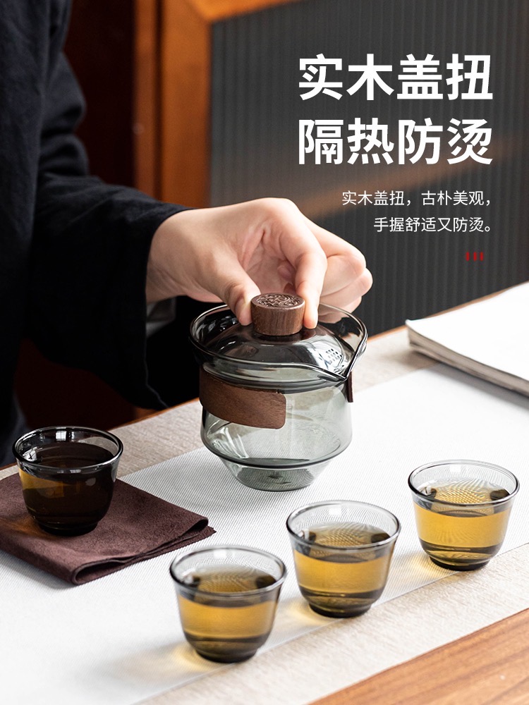 全新便携泡茶快客杯 - 3