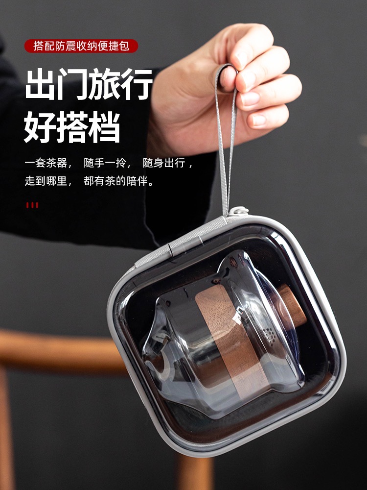 全新便携泡茶快客杯 - 2