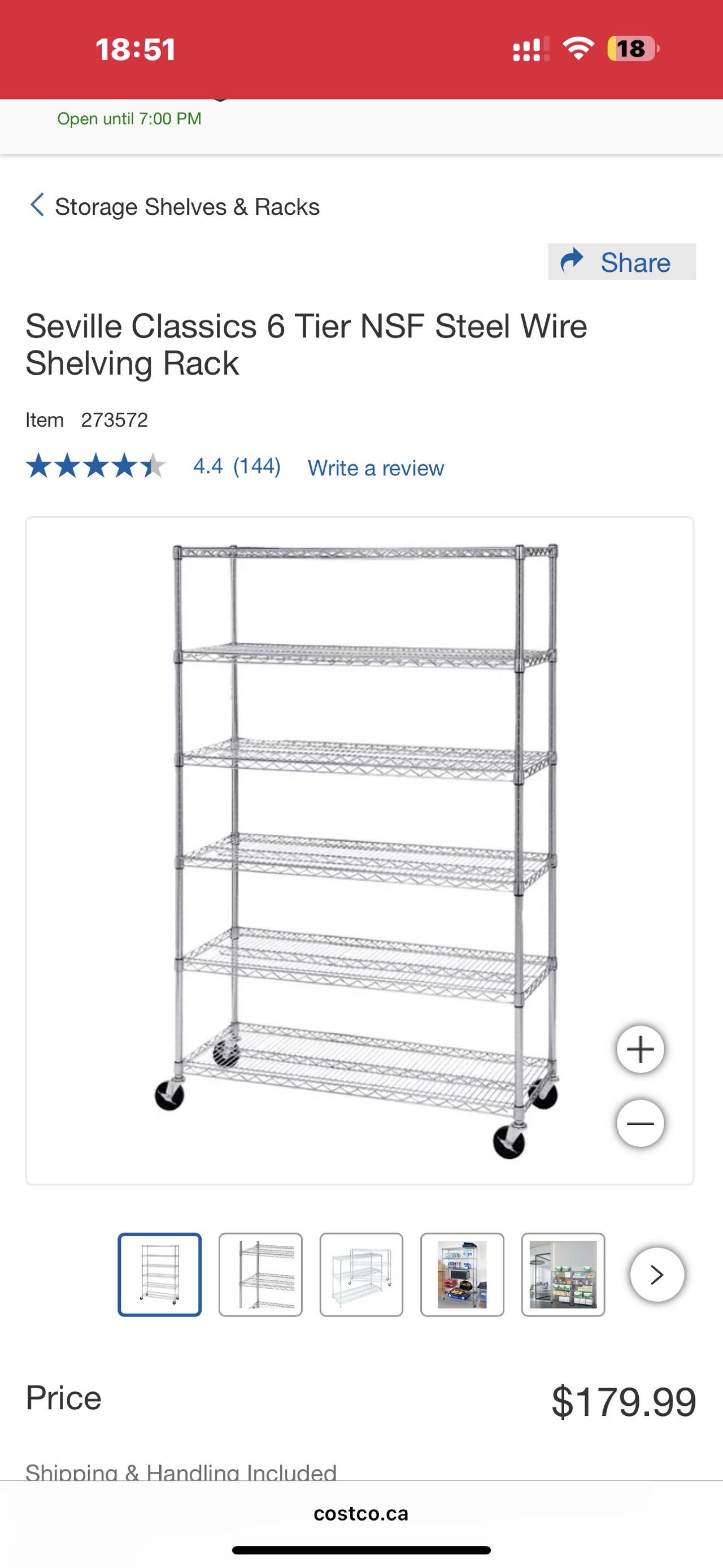 Costco同款货架（半价）