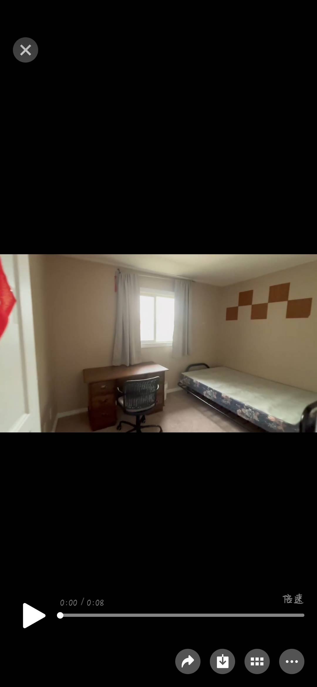 里贾纳学校附近找室友 - 2