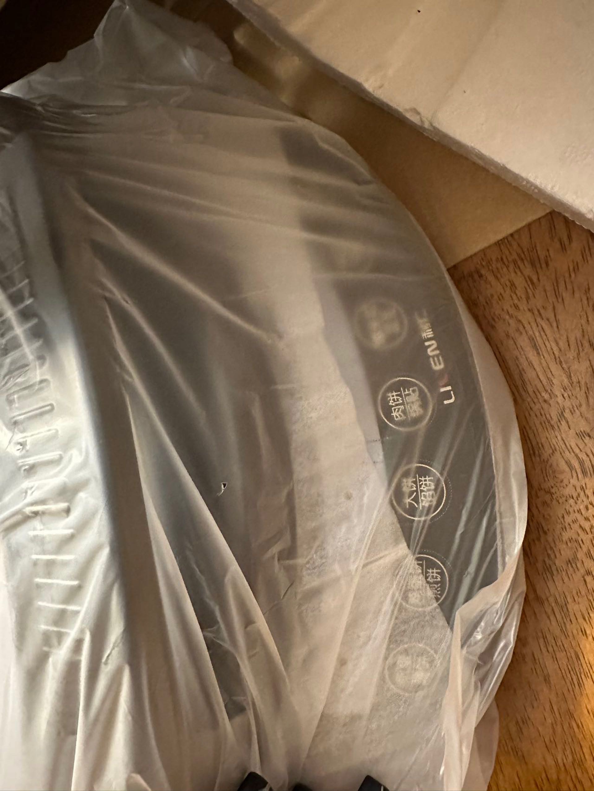 全新未开封电饼铛 - 4