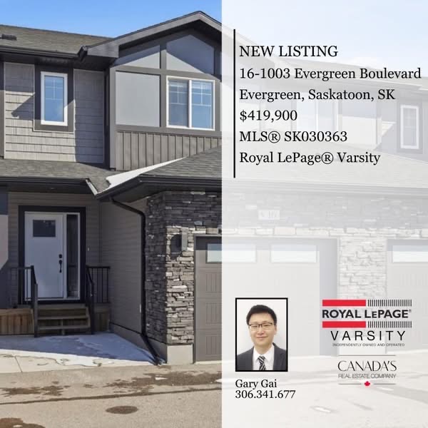 Public Open House公众开放看房 📍#16–1003 Evergreen Blvd 3月22日 周日2-4PM Gary Gai或者同事Dominic Parent会在此迎接🙏 ————— 位于 Evergreen 核心位置联排别墅，建筑面积 1,376 sqf - 2