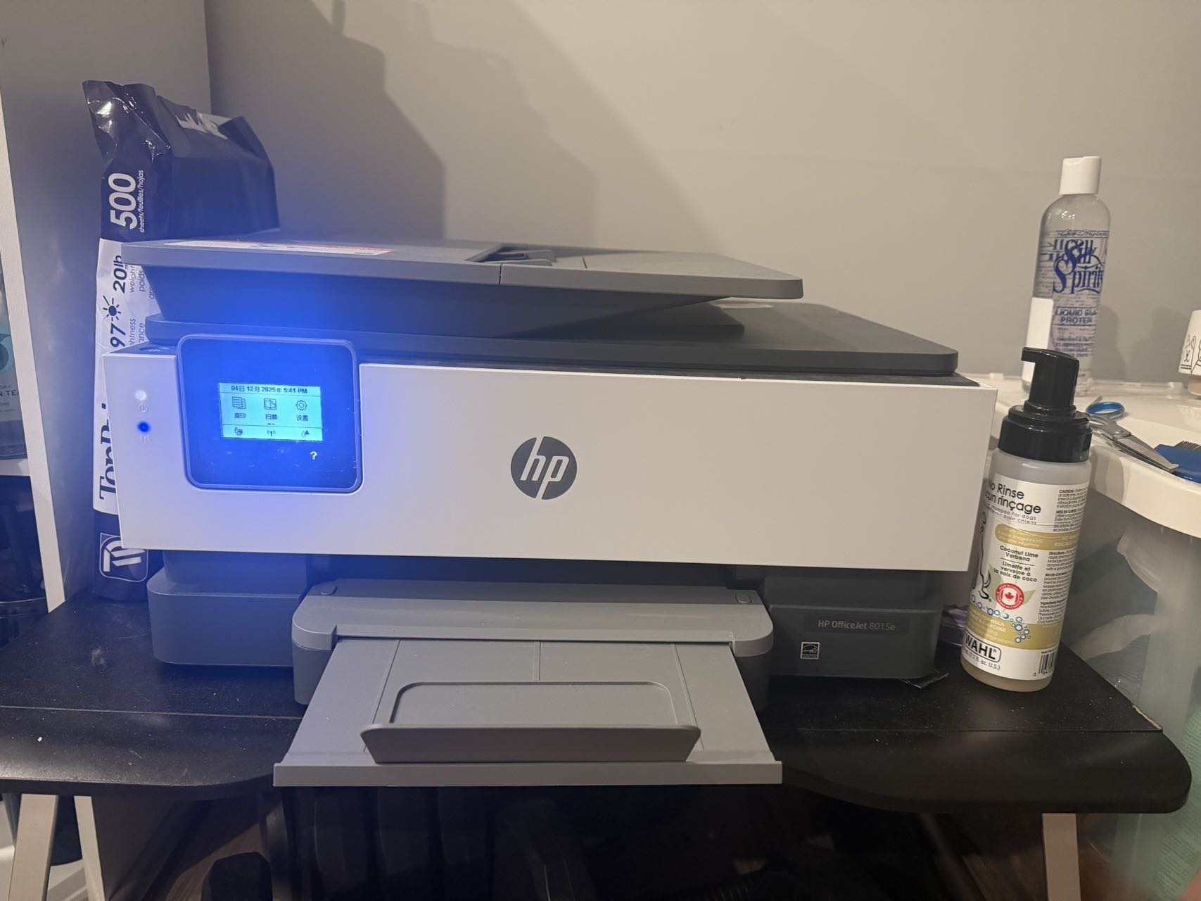hp 8015e 打印机