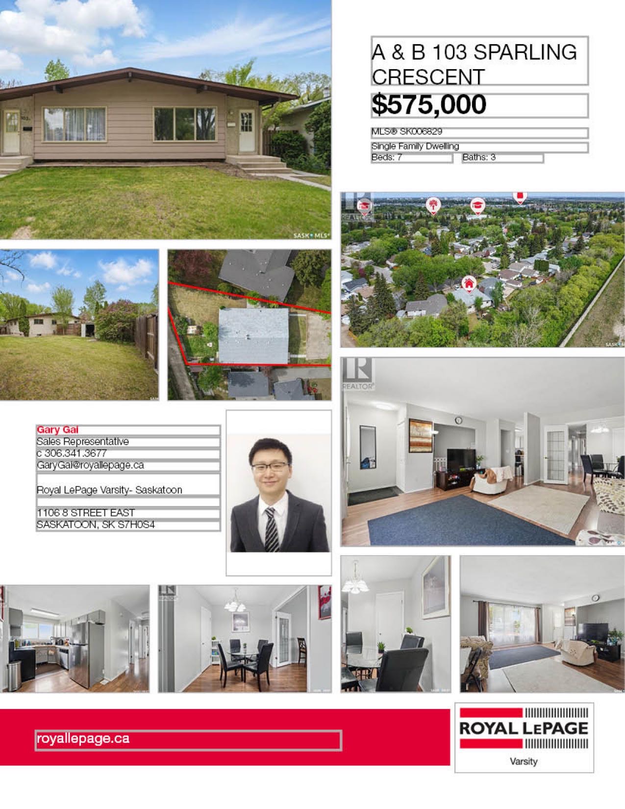 Brevoort Park社区核心地段合法双拼出售！