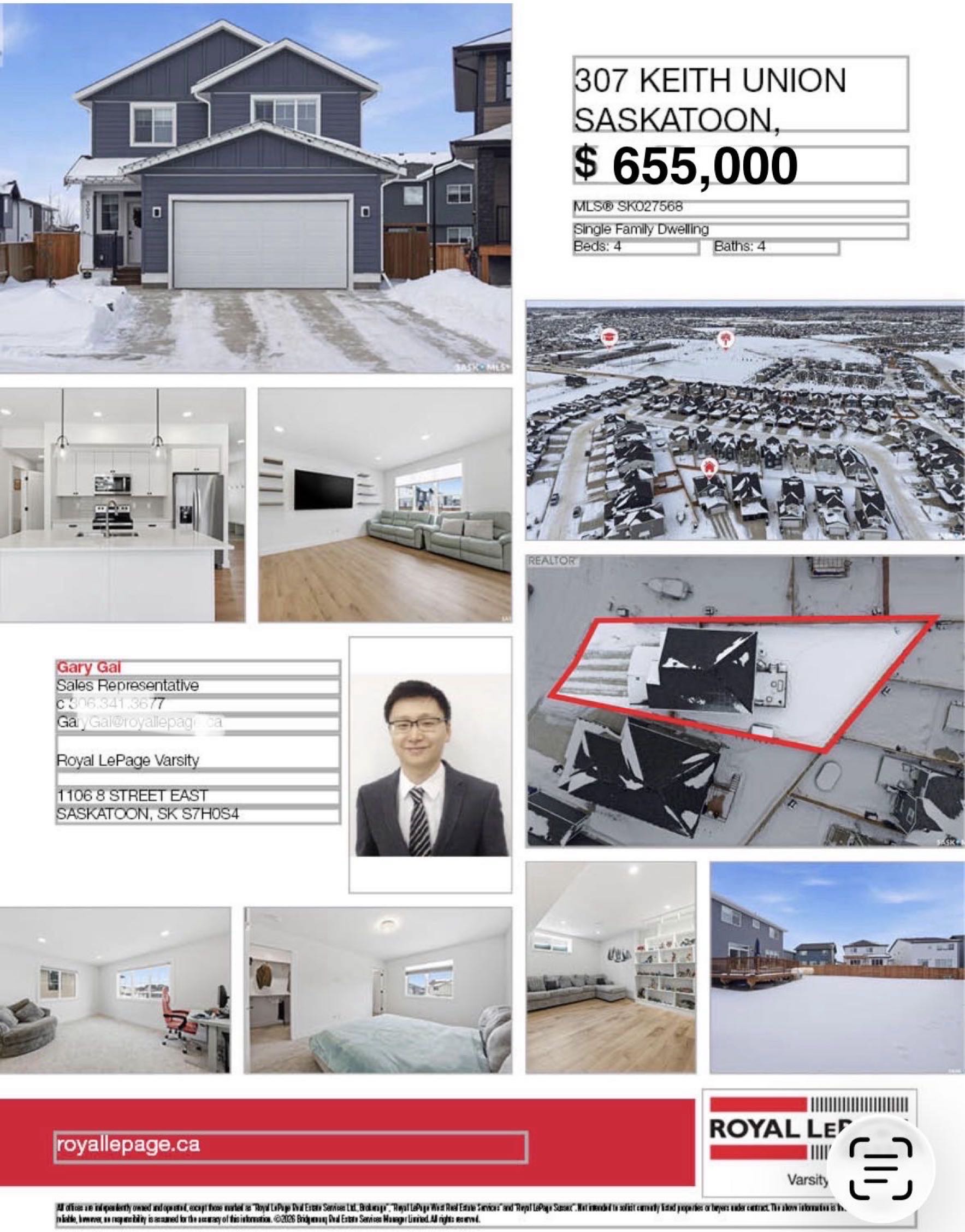 Public Open House公众开放看房 307 Keith Union 3月21日 周六2:00-4:00PM Gary Gai或者同事Dominic Parent会在此迎接🙏 ————— 步行Rosewood小学高档装修保养如新双层独立屋出售。Arbutus Prop - 2