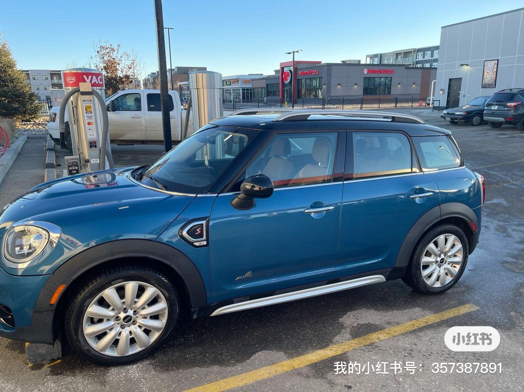2017 Mini countryman 