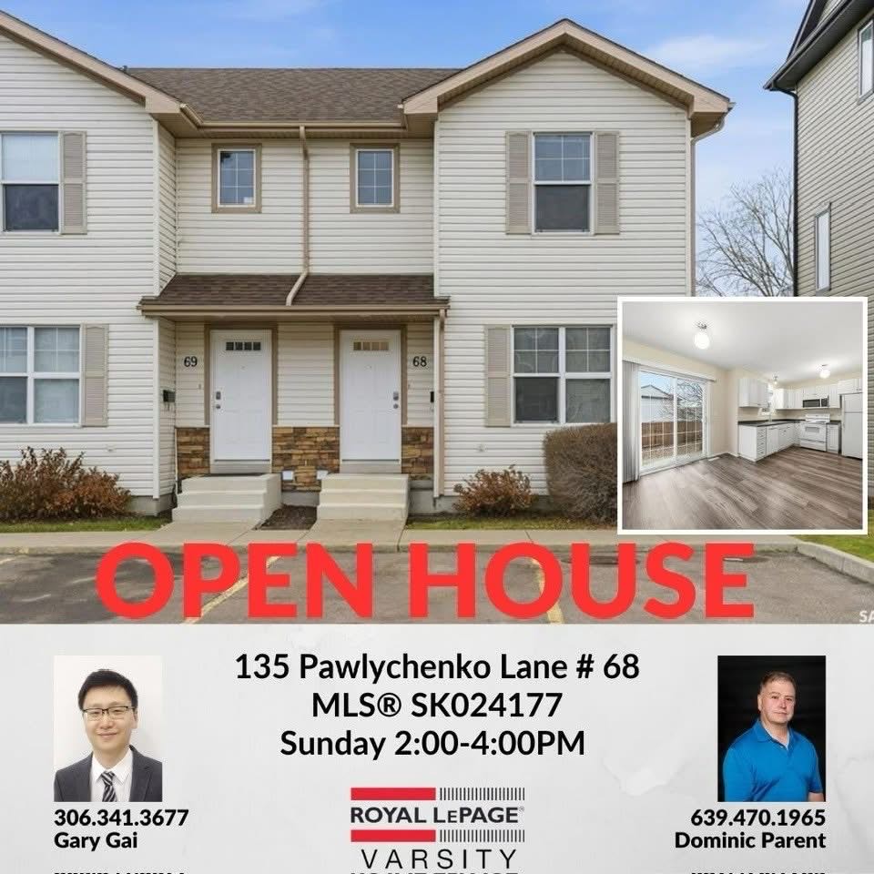 Public Open House公众开放看房 68-135 Pawlychenko Lane 12月7日 周日2:00-4:00PM Gary Gai或者同事Dominic Parent会在此迎接🙏 ————— Lakewood小区安静边户联排别墅出售，两间宽敞卧室和两间浴室