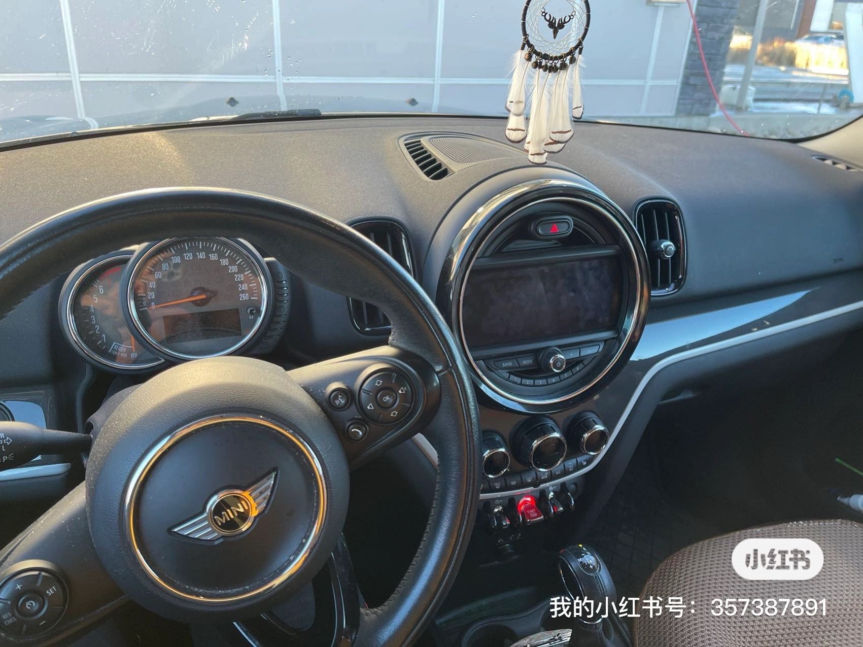 2017 Mini countryman  - 3