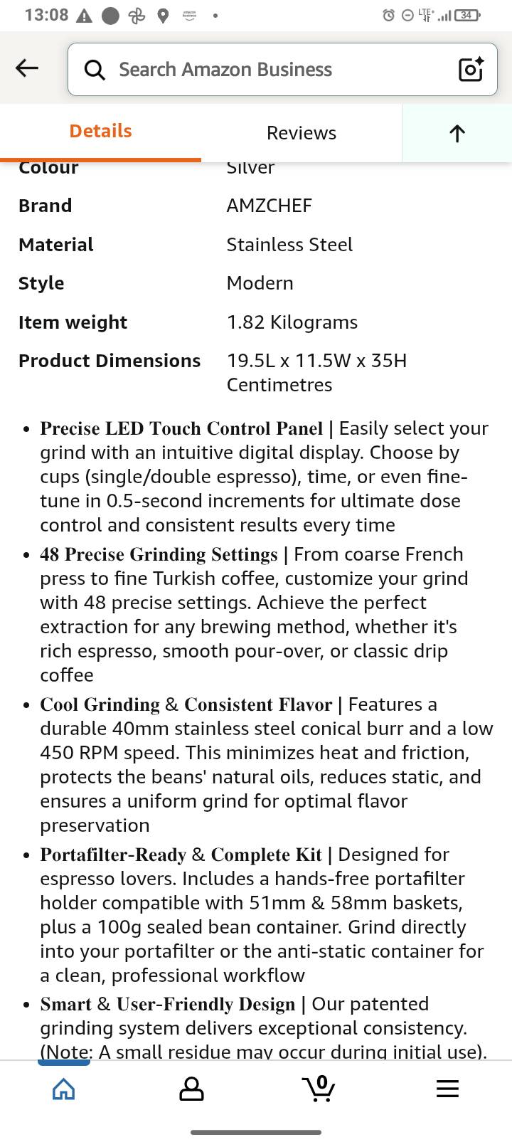 未开封咖啡机 - 2