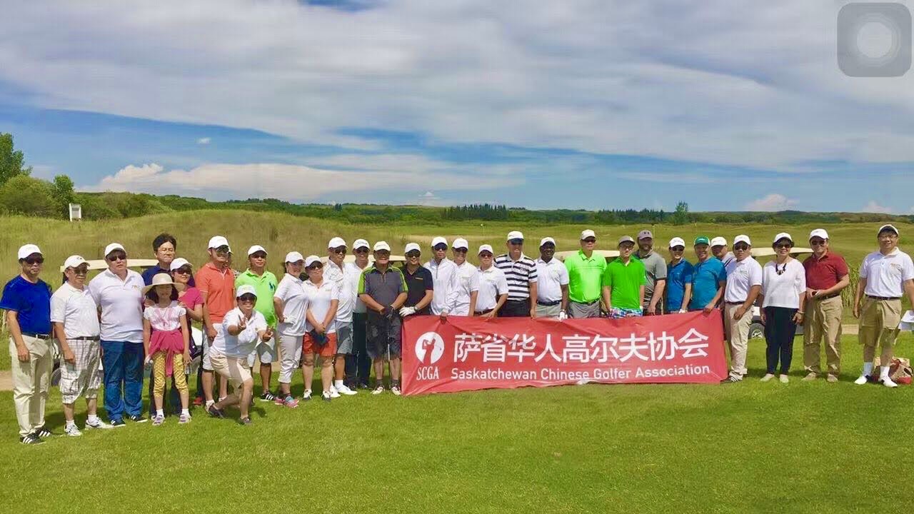 主办方：萨省华人高尔夫协会