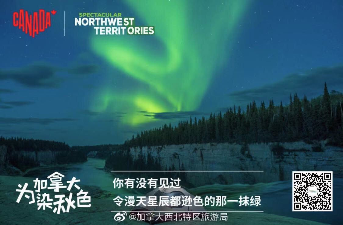 讲座时间：
2019年10月5日（星期六）
下午4点—6点

讲座地点：
财富人生萨省办公室
11-102 Cope Cres

报名敬请联系萨省华商会李勇先生（磨刀石）或点击以下“海外新生活”链接：