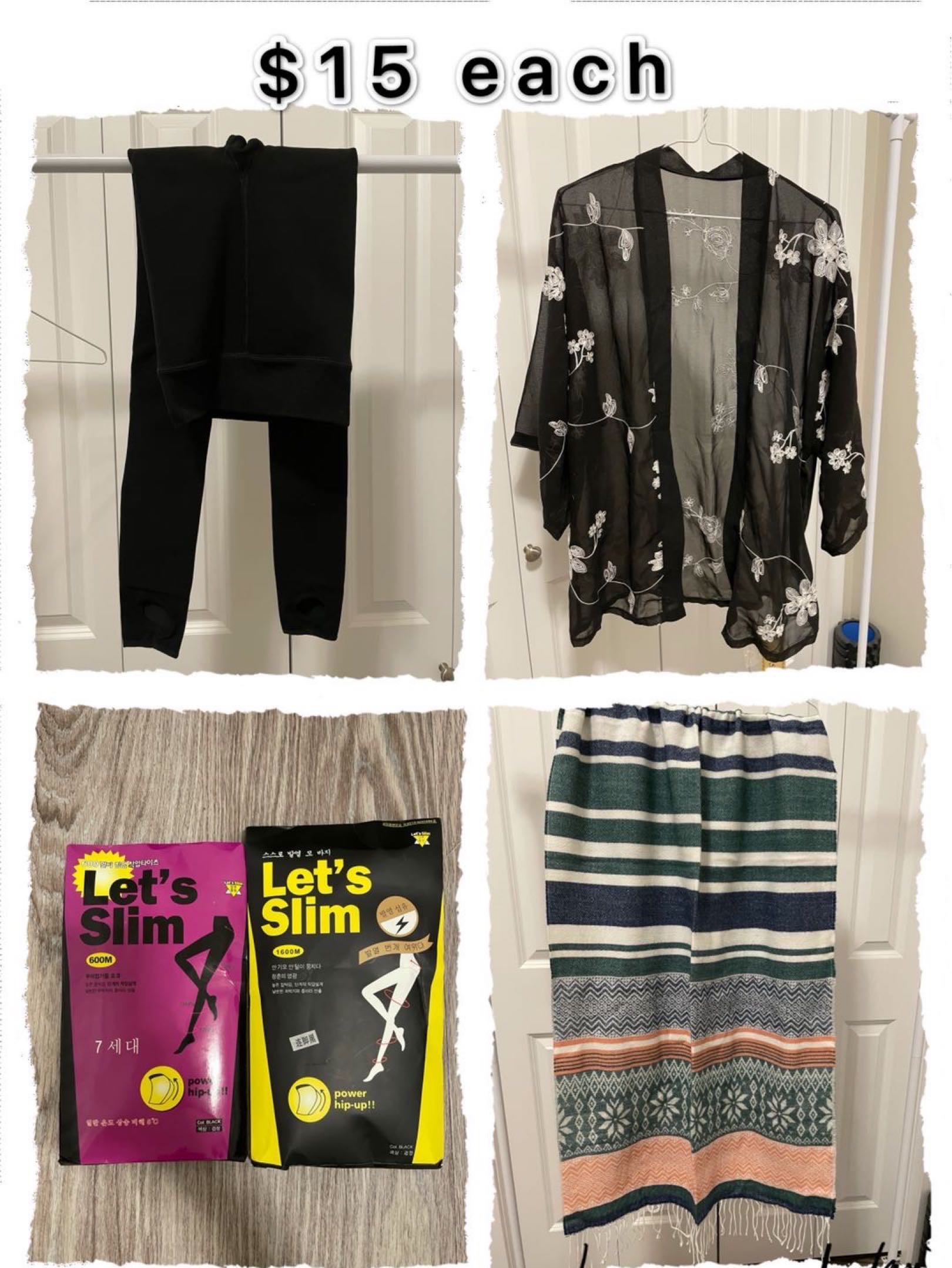 回国甩卖新衣服 - 2