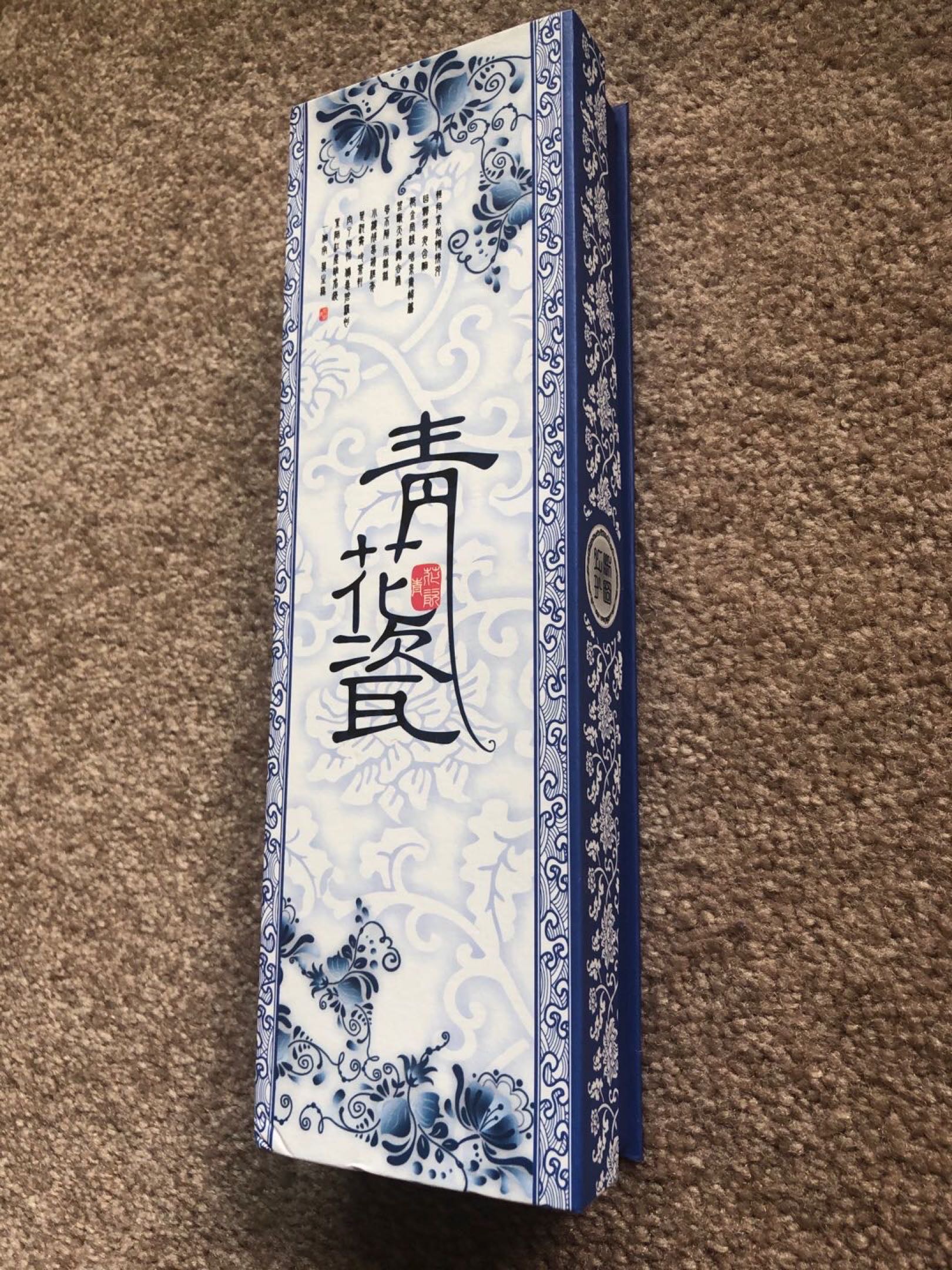 国风铅笔盒，剪纸，餐具，曼谷包，都可用于送礼 - 8