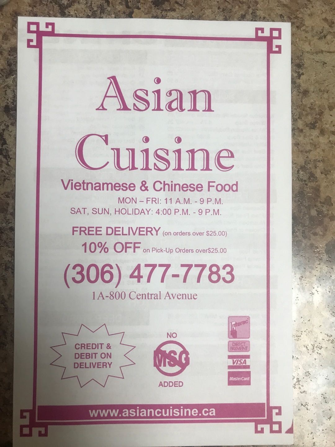 餐厅转让
