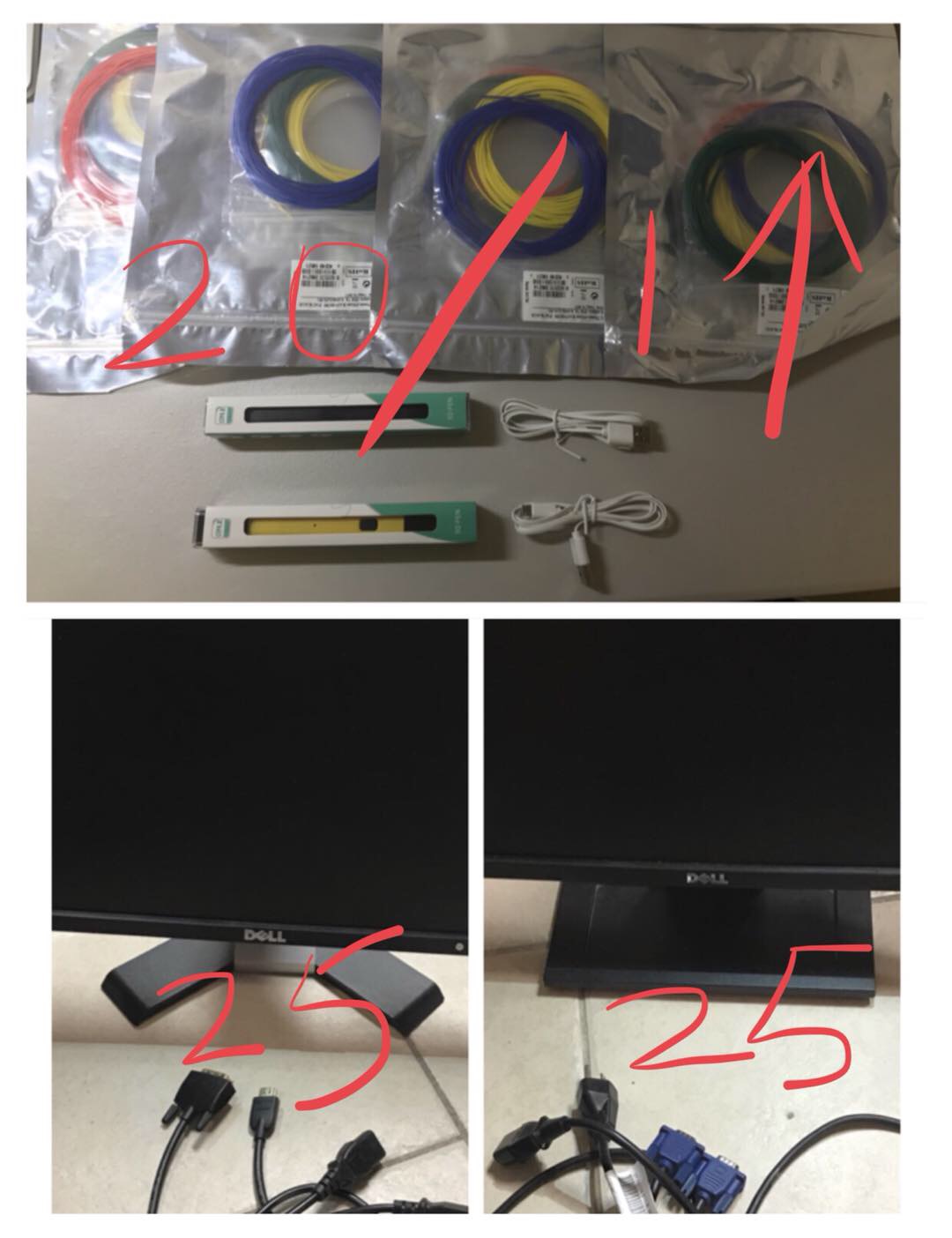 电脑/显示屏/投影仪/卷发棒/小炉子/烛台/3D笔/桌子 - 2
