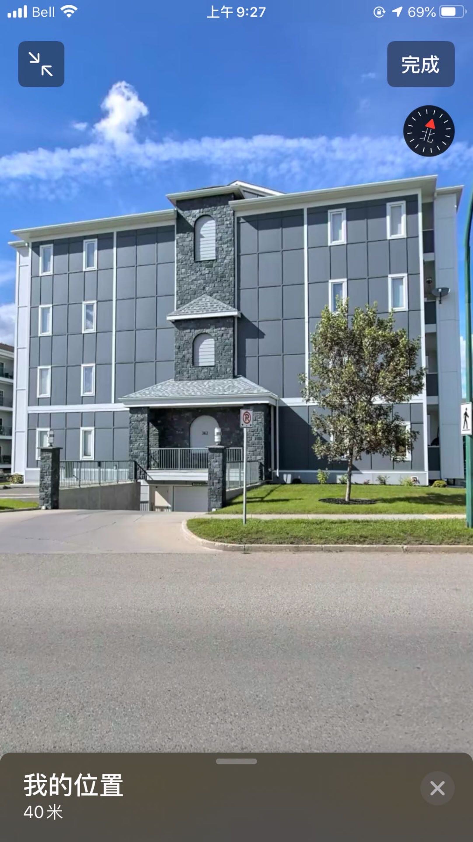 二室一厅一卫公寓转租