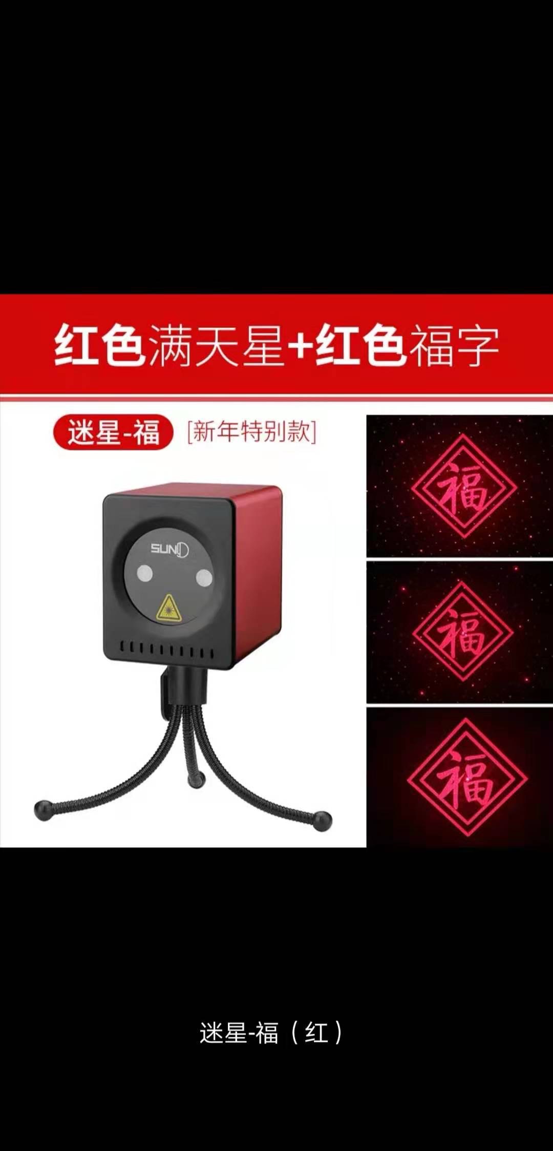 全新音响灯光，KTV套装。 - 4