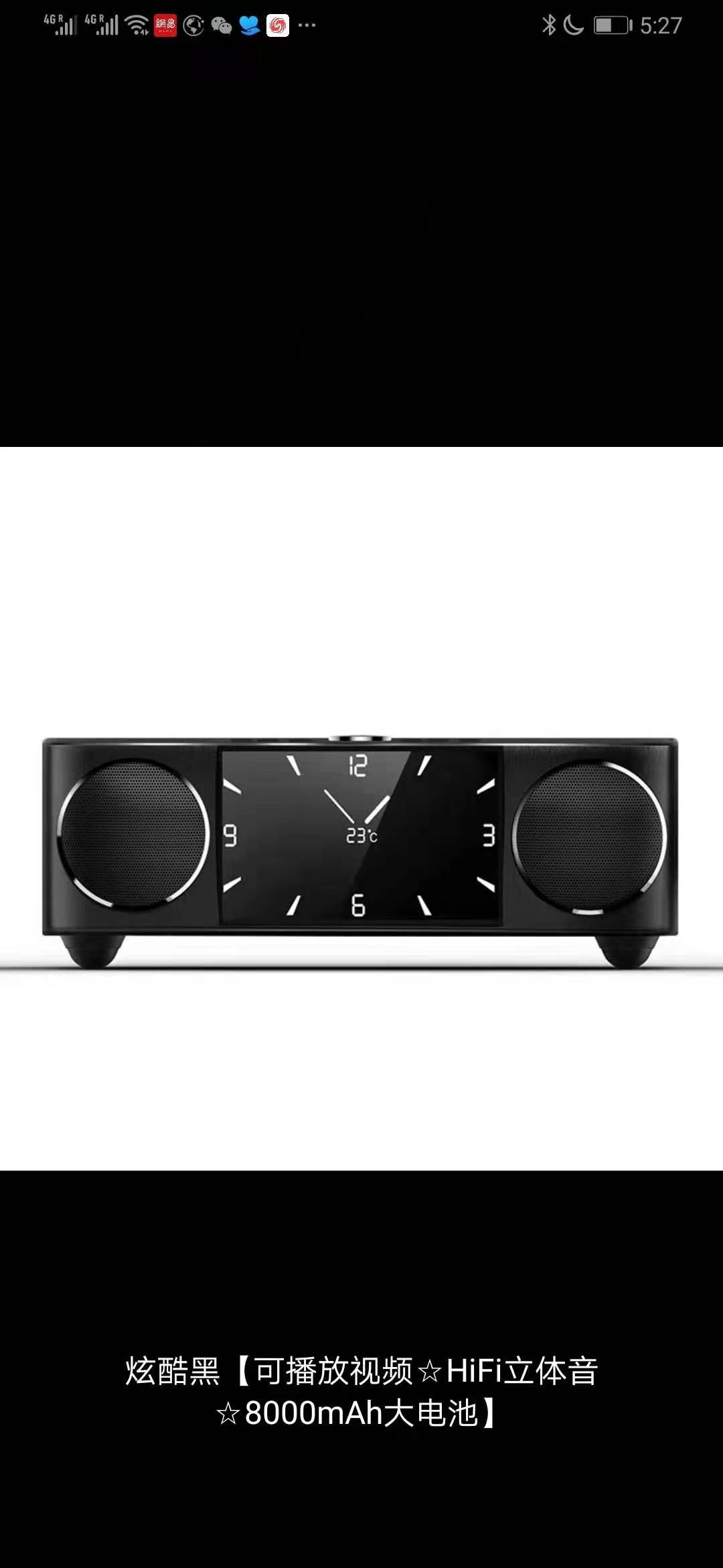 全新音响灯光，KTV套装。 - 5