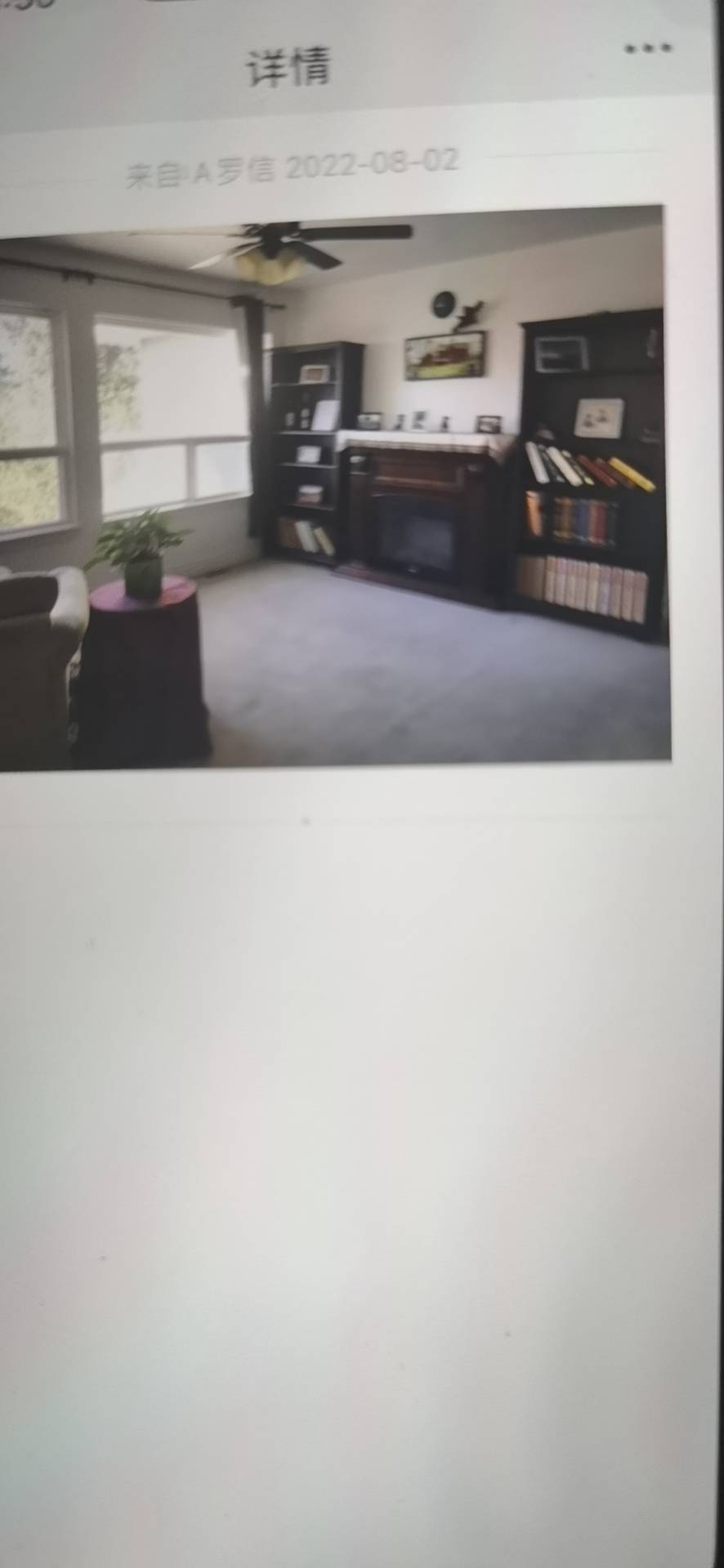 南本拿比Metrotown附近单间Homestay房屋出租