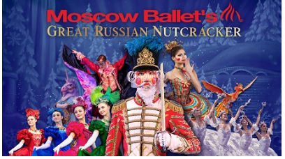 11月18日Moscow Ballet's Great Russian Nutcracker