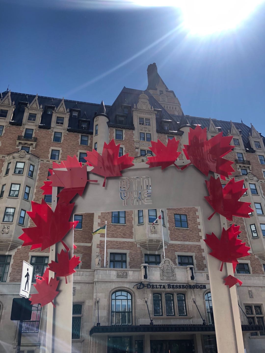 求租6月23至8月底短期