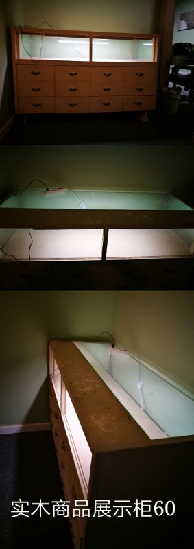 商品展示柜台