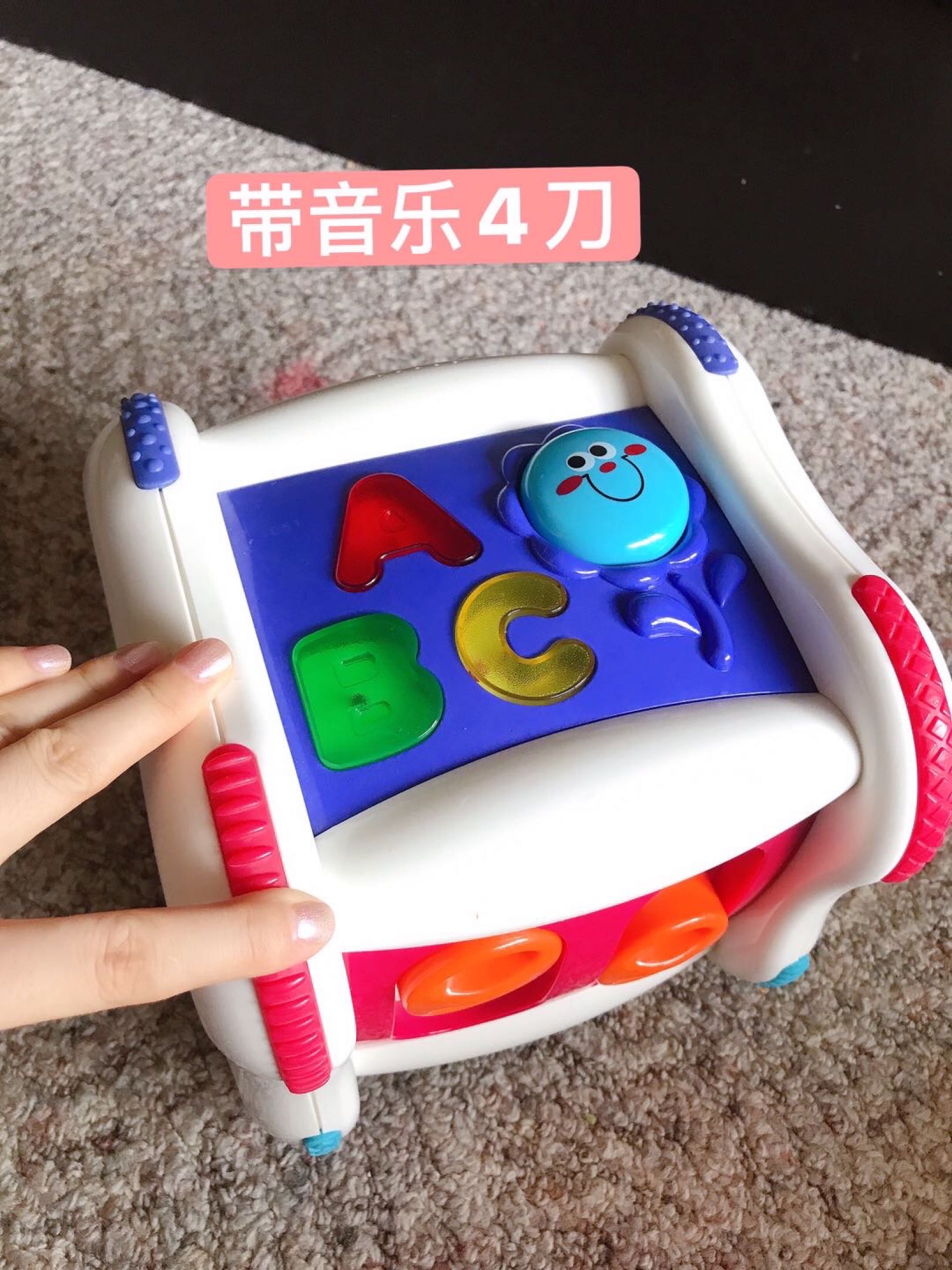  baby澡盆 摇篮 鞋子 衣服 玩具 尿布台 - 7