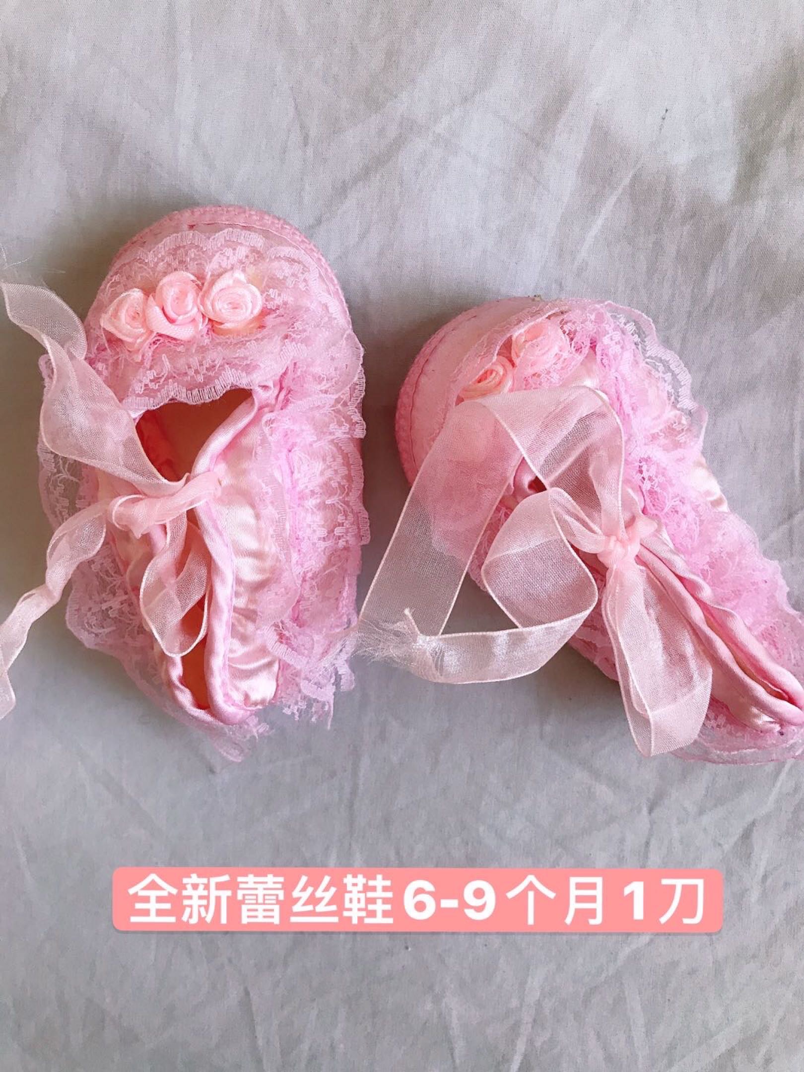  baby澡盆 摇篮 鞋子 衣服 玩具 尿布台 - 6