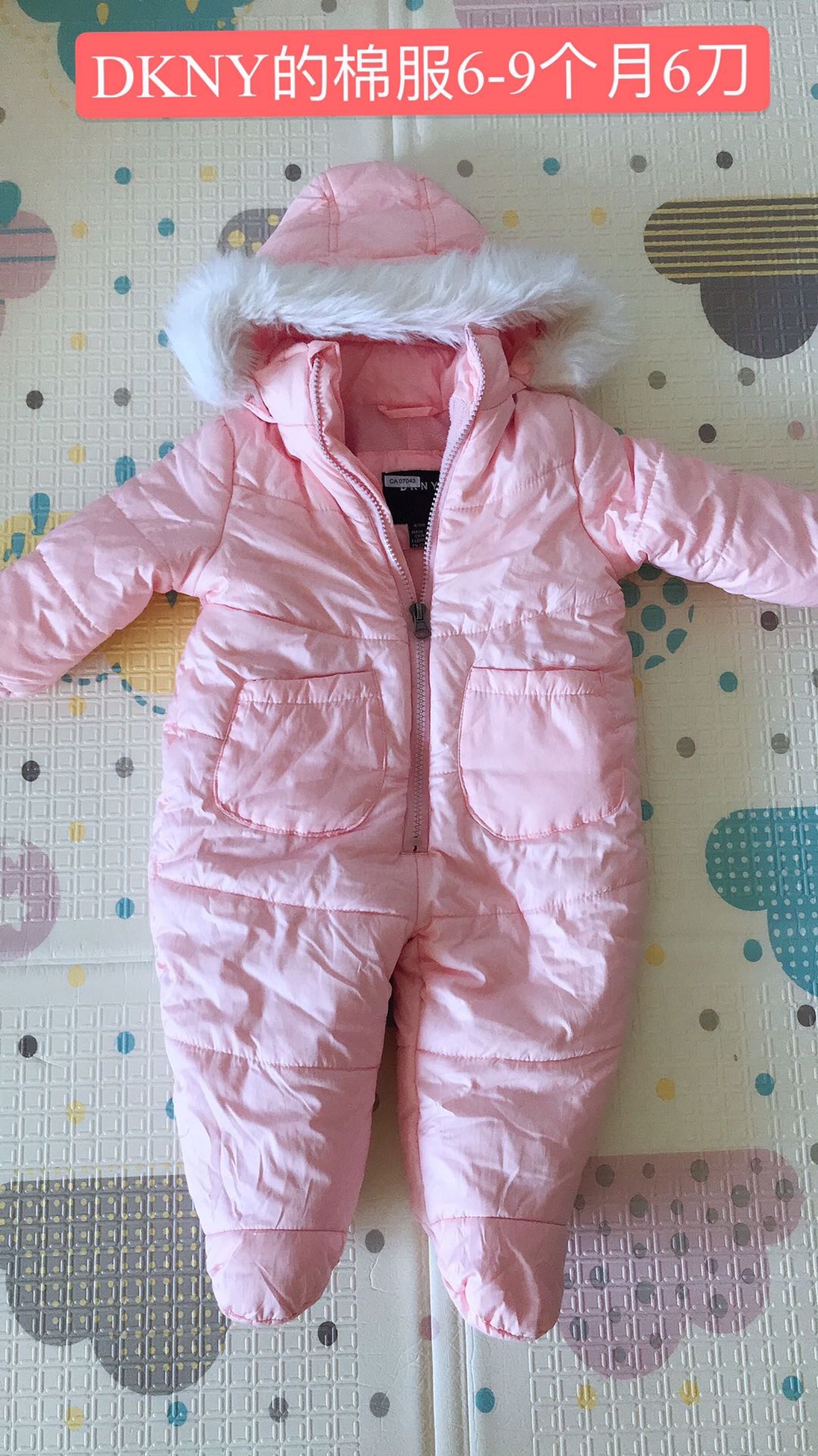 婴儿舌苔纱布刷，退烧贴，小孩衣服玩具 - 8