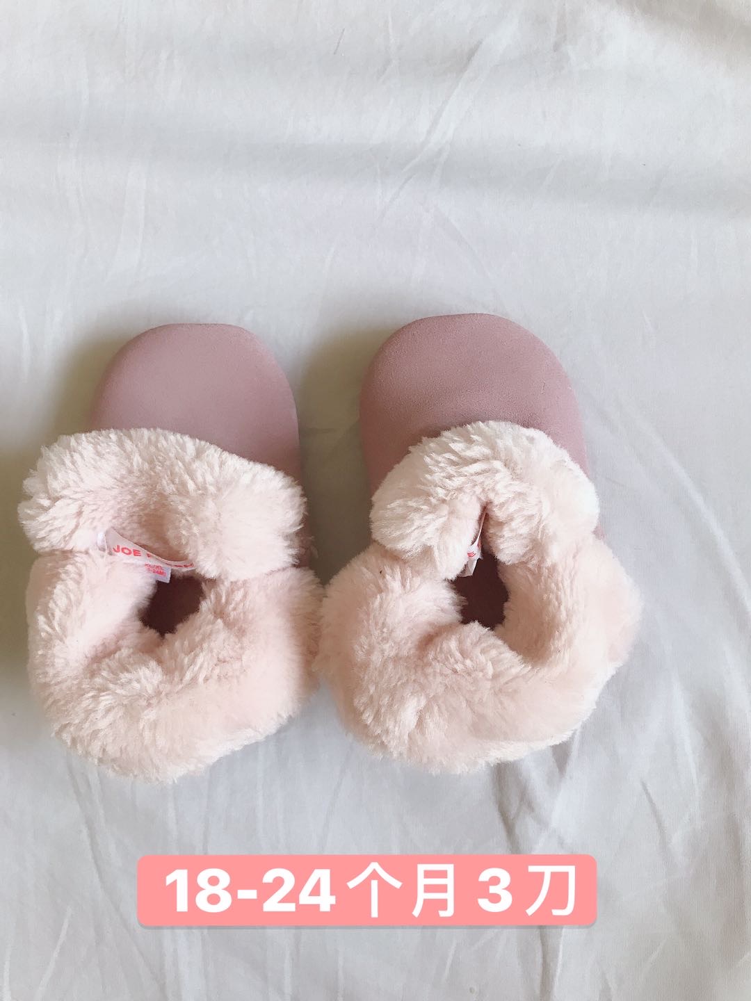  baby澡盆 摇篮 鞋子 衣服 玩具 尿布台 - 10