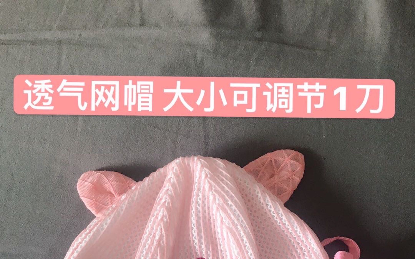  baby澡盆 摇篮 鞋子 衣服 玩具 尿布台 - 3