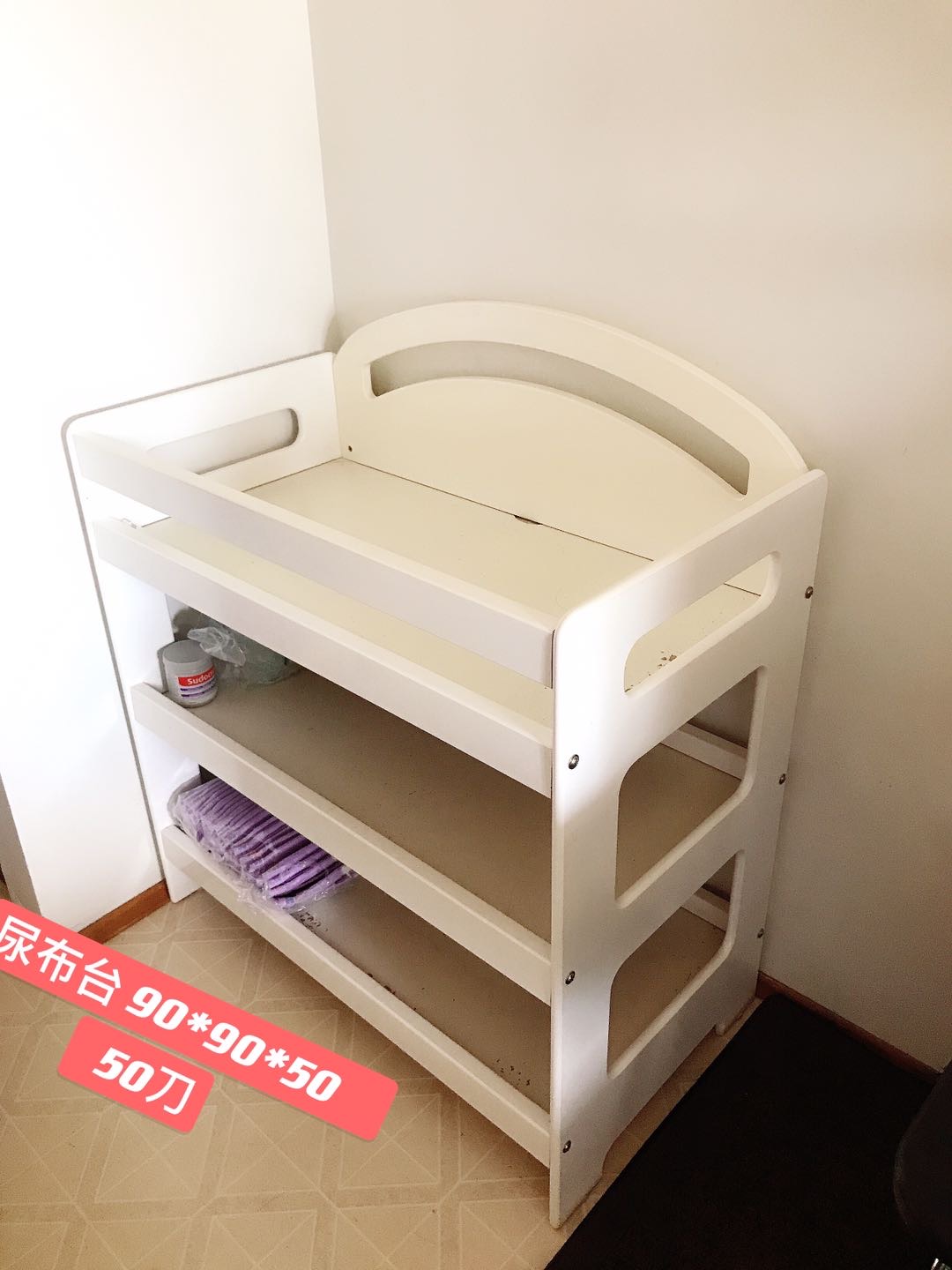  baby澡盆 摇篮 鞋子 衣服 玩具 尿布台 - 8