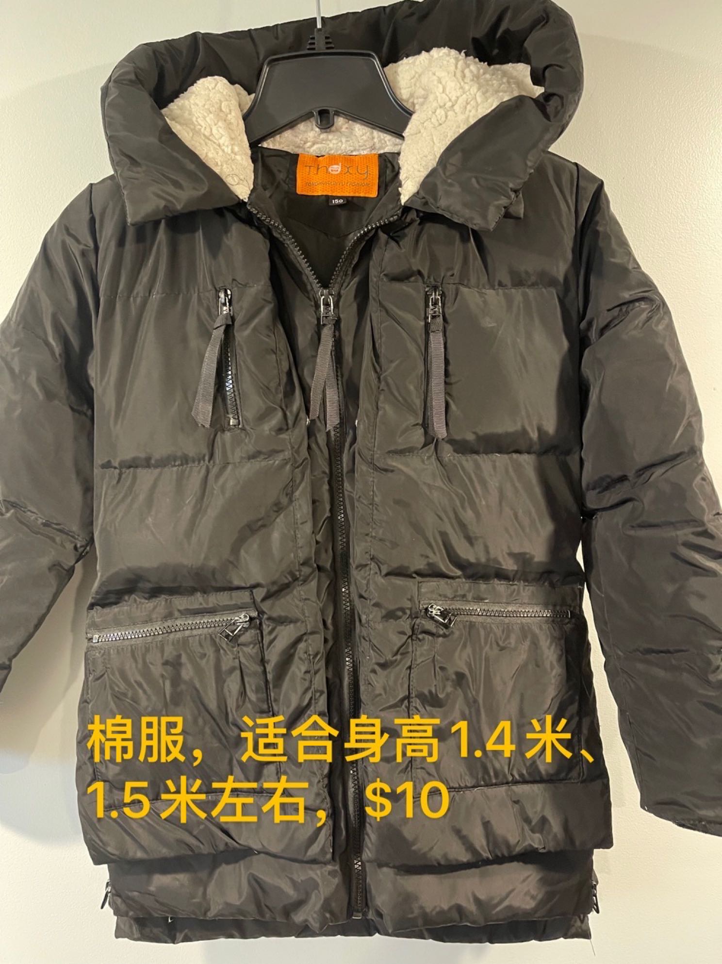 大童女装$2-$15（第一页） - 7