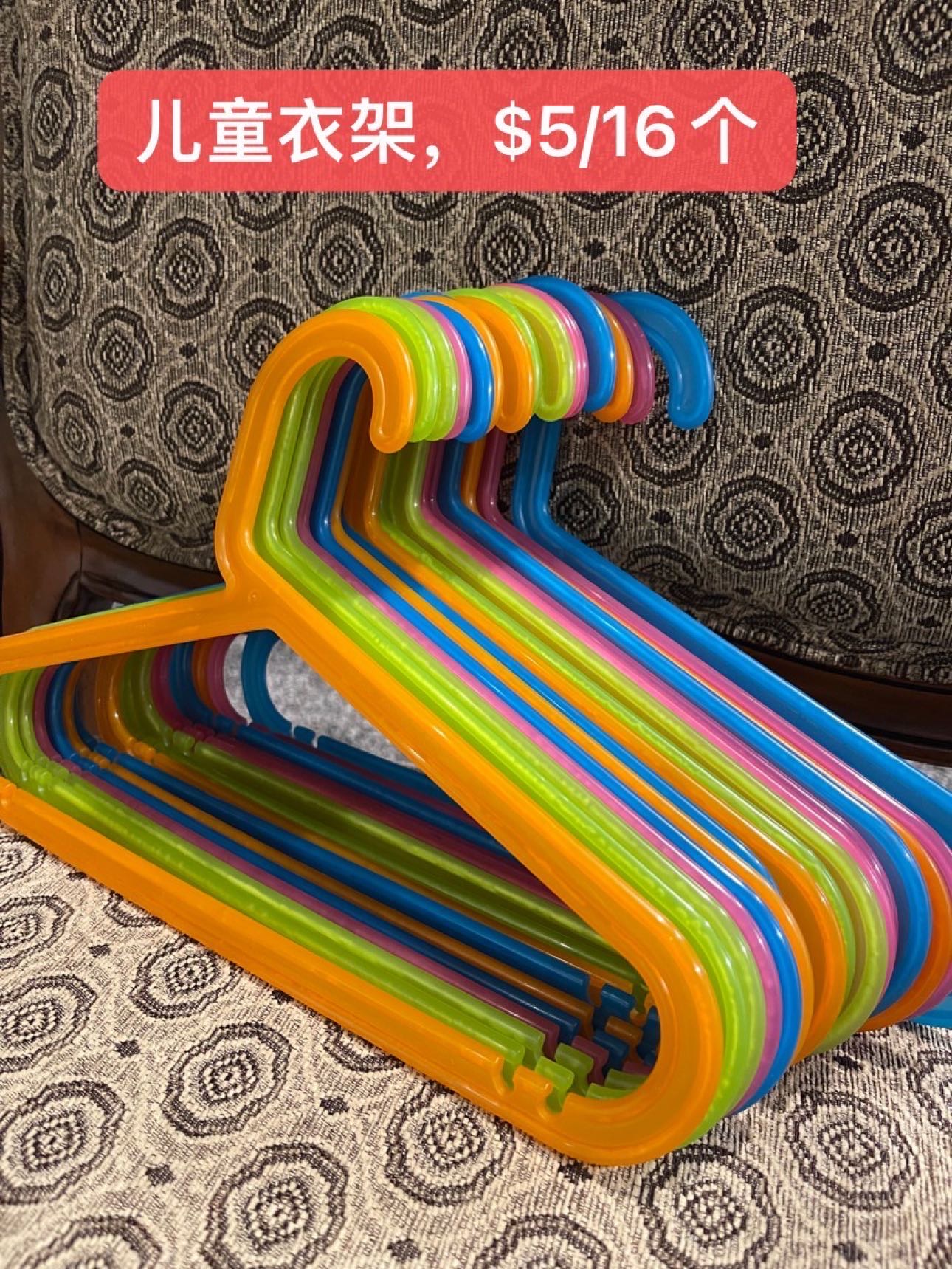 大童女装$2-$15（第一页） - 8