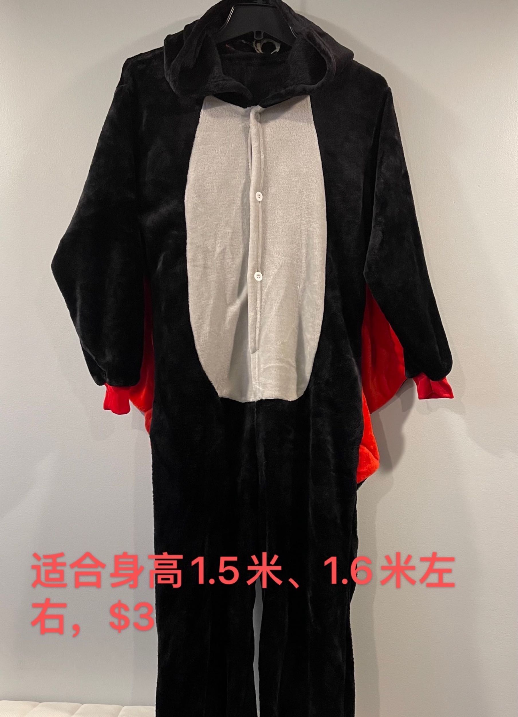 大童女装$1-$15（第二页） - 7