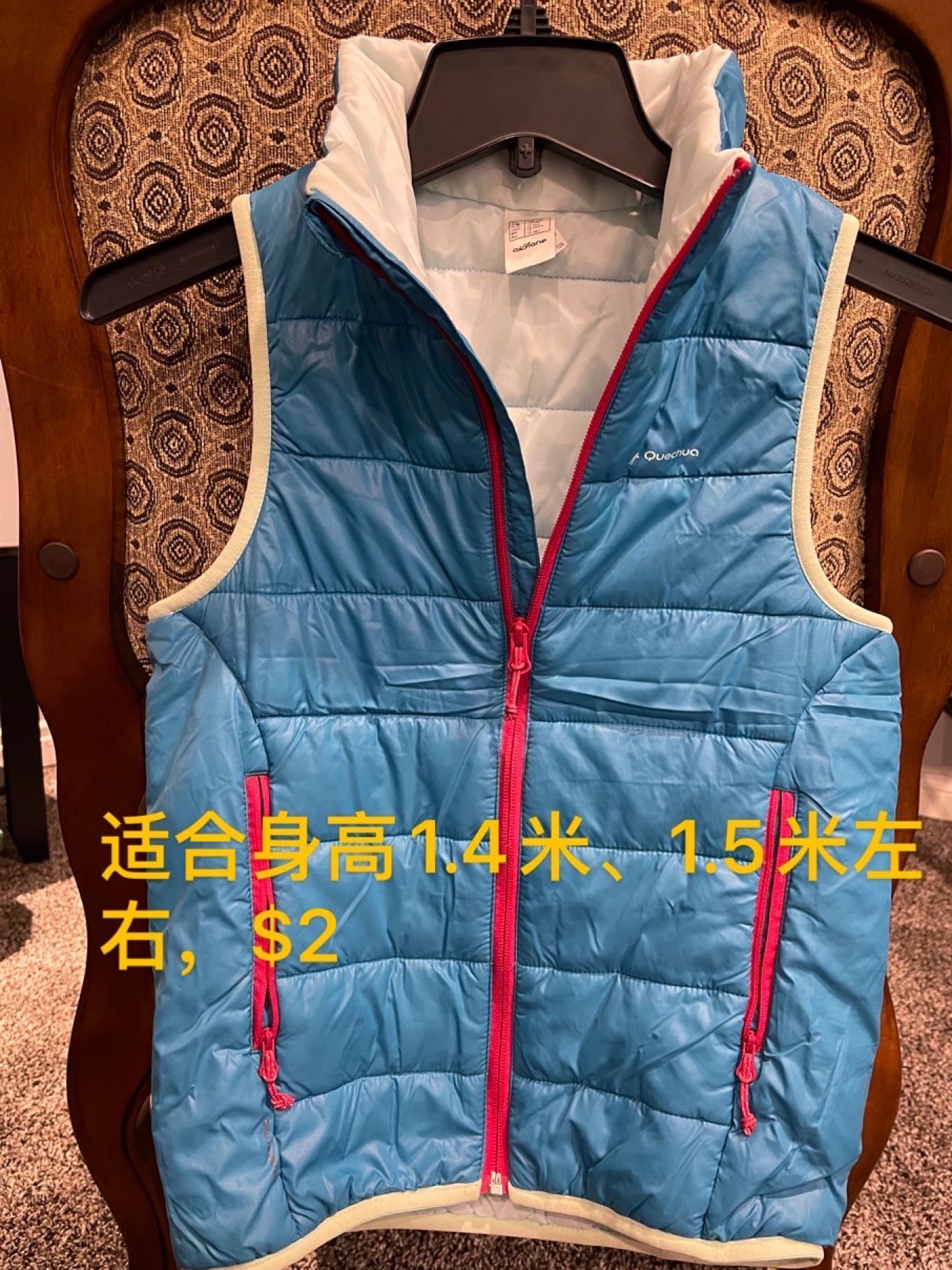 大童女装$1-$15（第二页） - 3