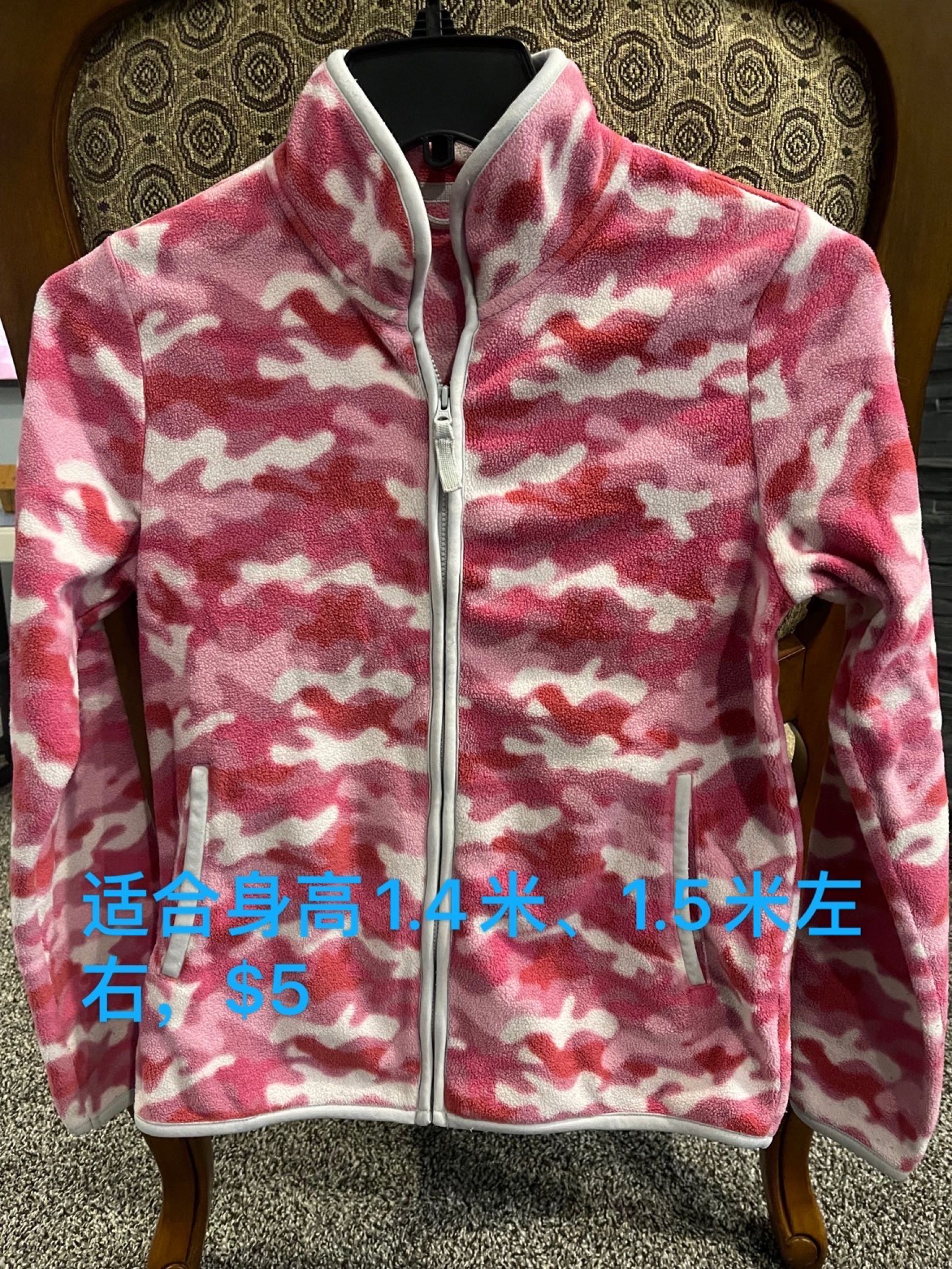 大童女装$2-$15（第一页） - 5