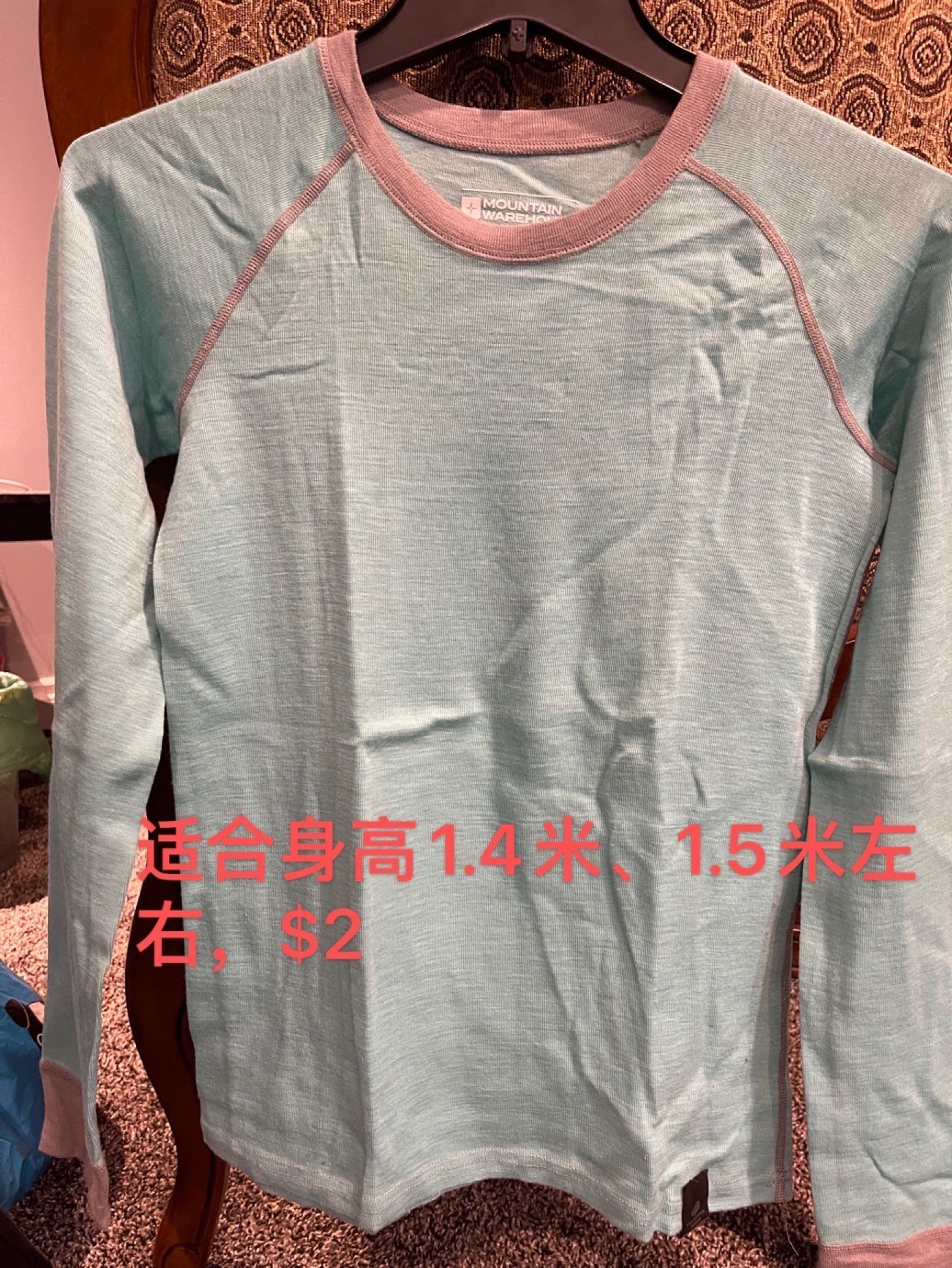 大童女装$1-$15（第二页） - 5