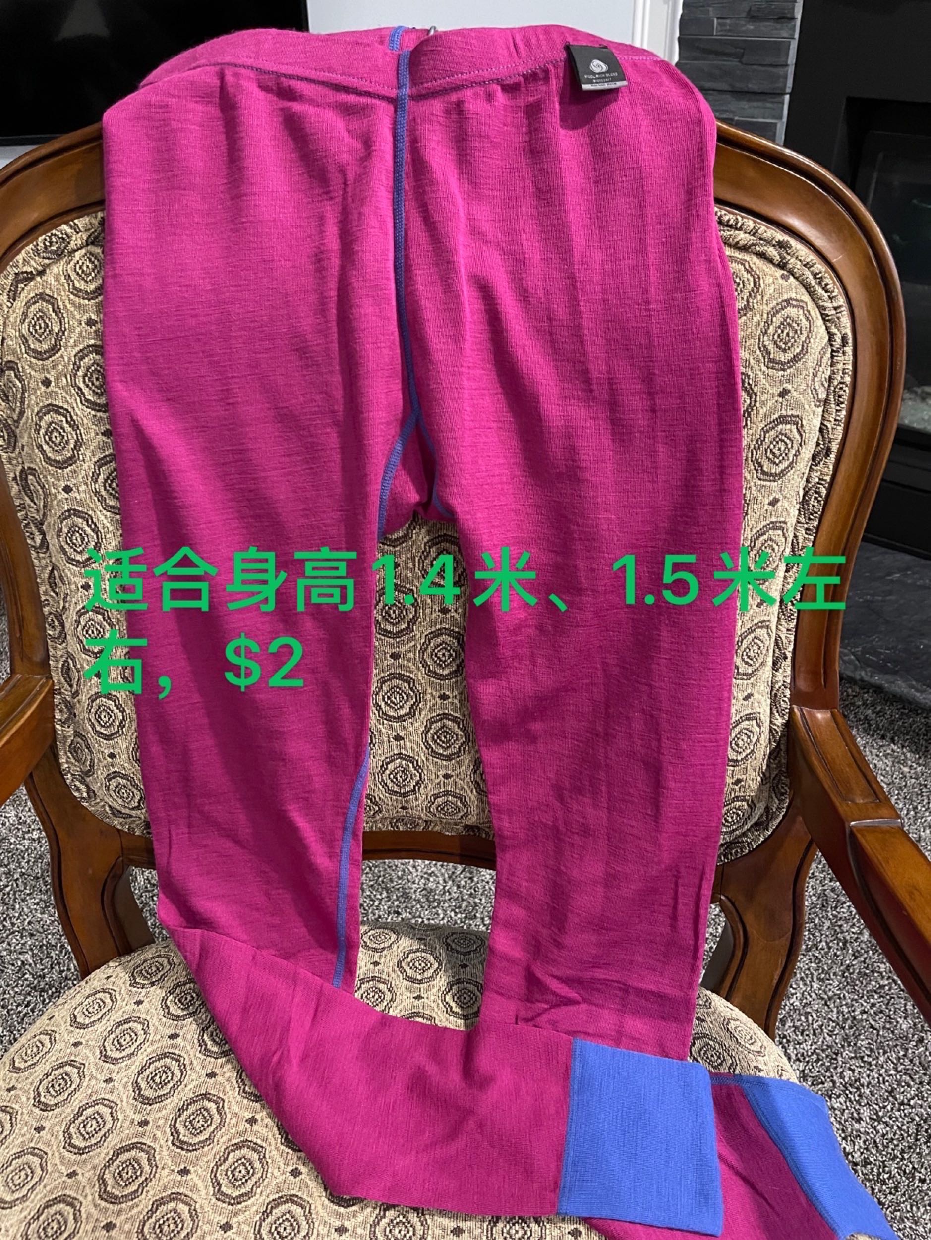 大童女装$1-$15（第二页） - 6