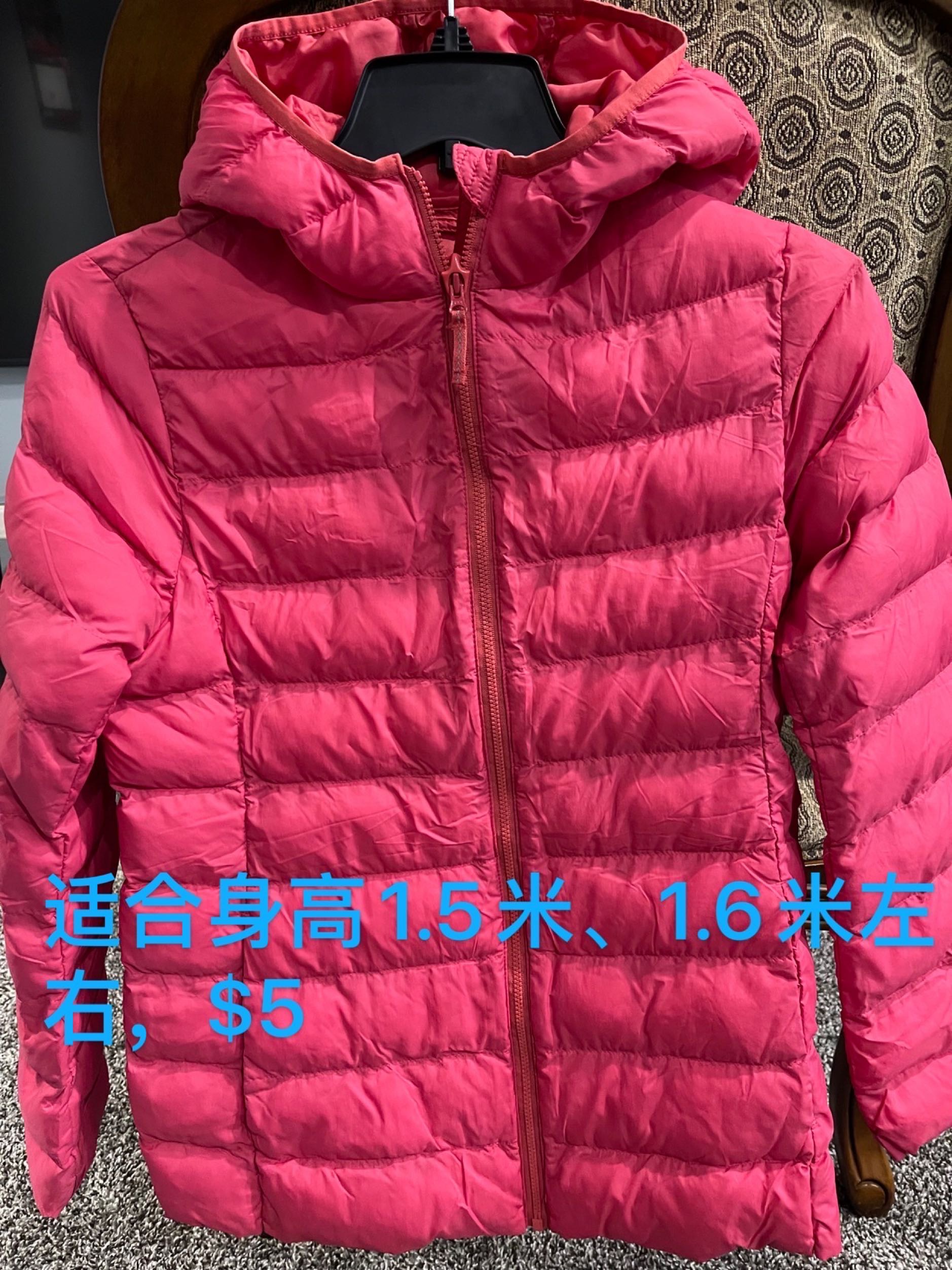 大童女装$2-$15（第一页） - 4