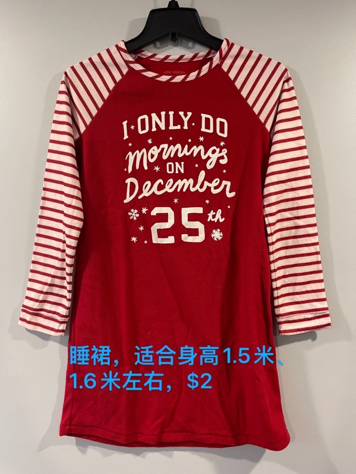 大童女装$2-$15（第一页）