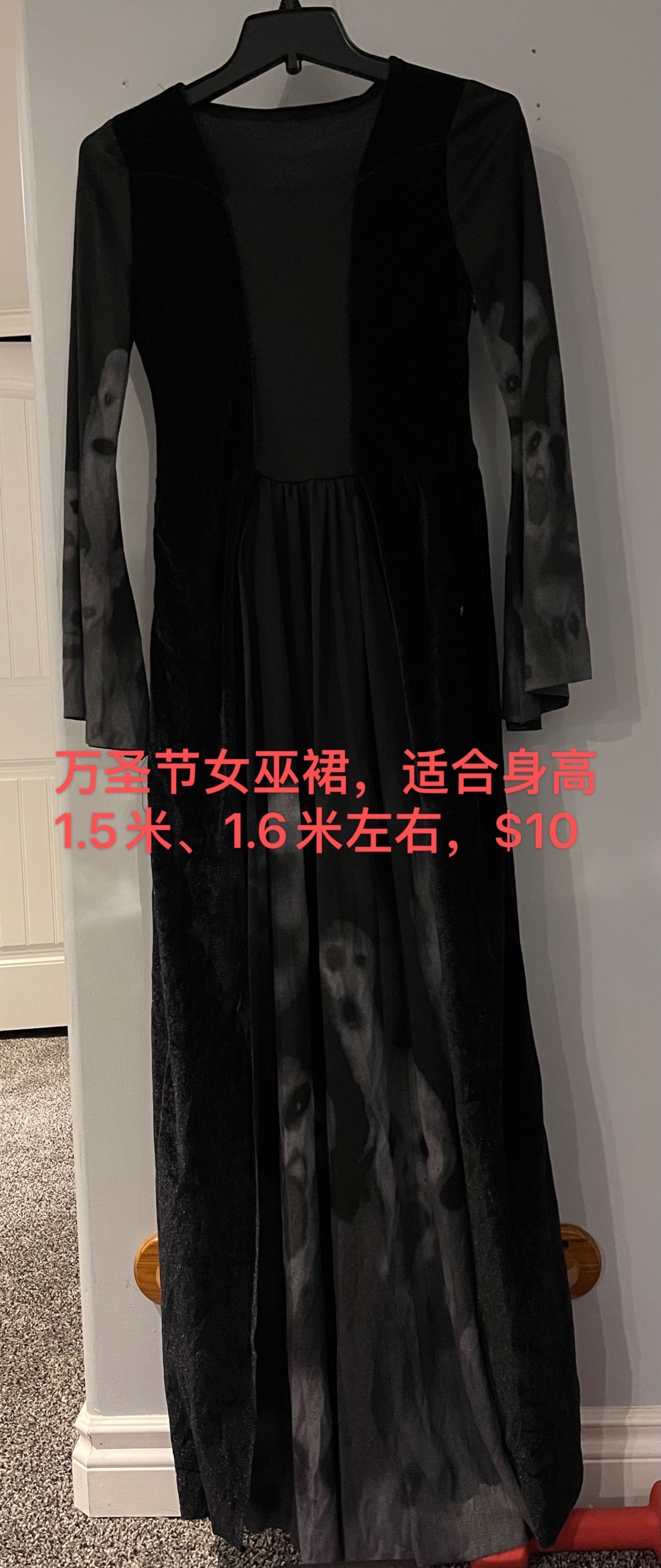 大童女装$2-$15（第一页） - 3