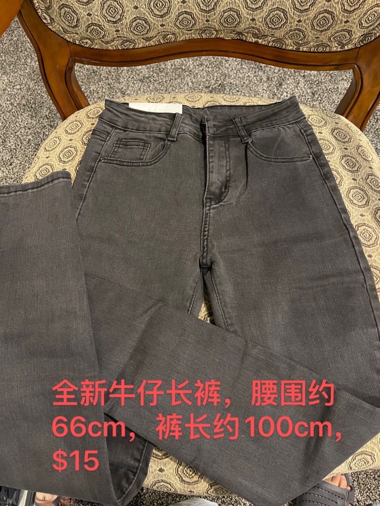 大童女装$1-$15（第二页） - 8