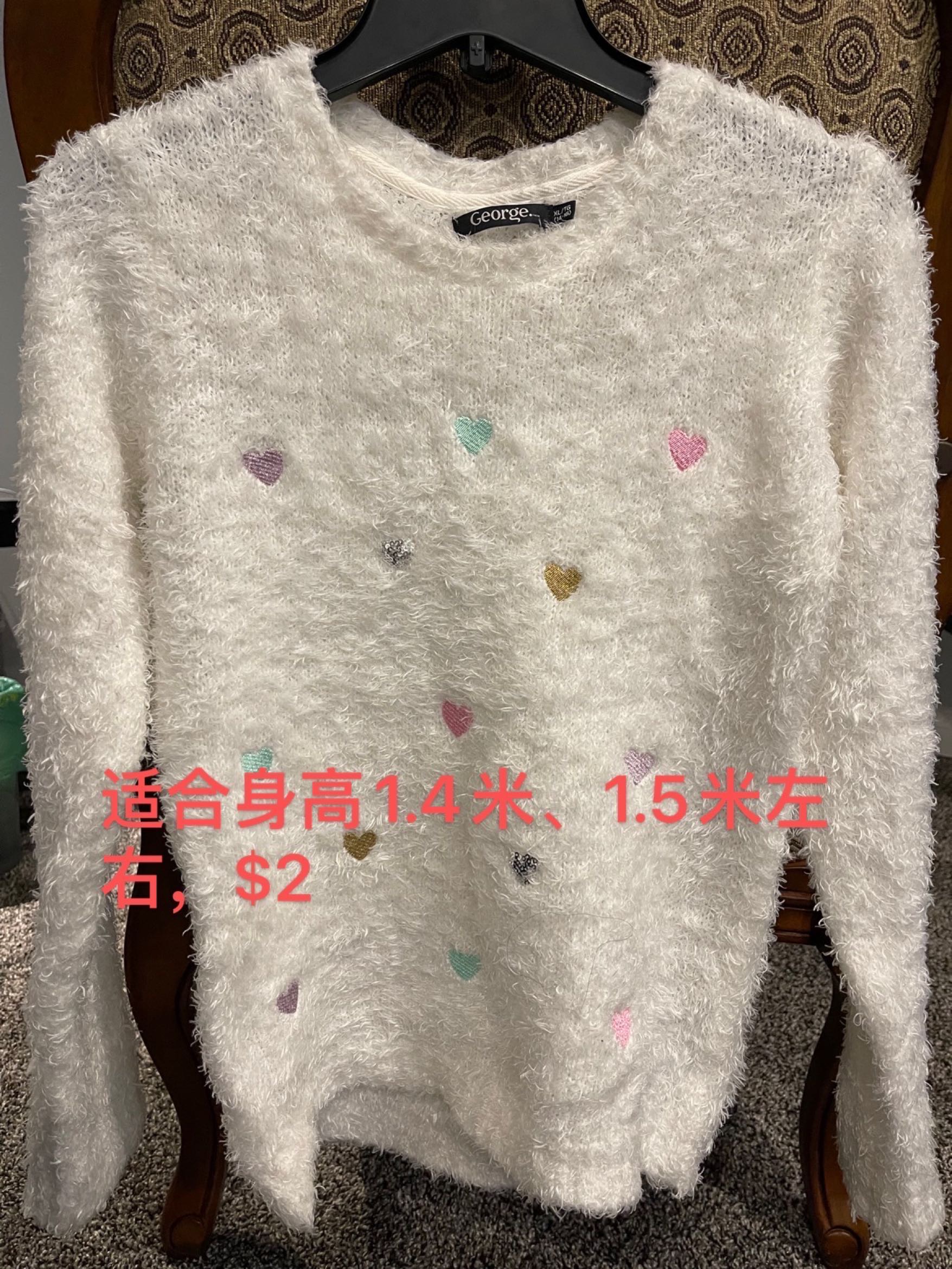大童女装$1-$15（第二页） - 4