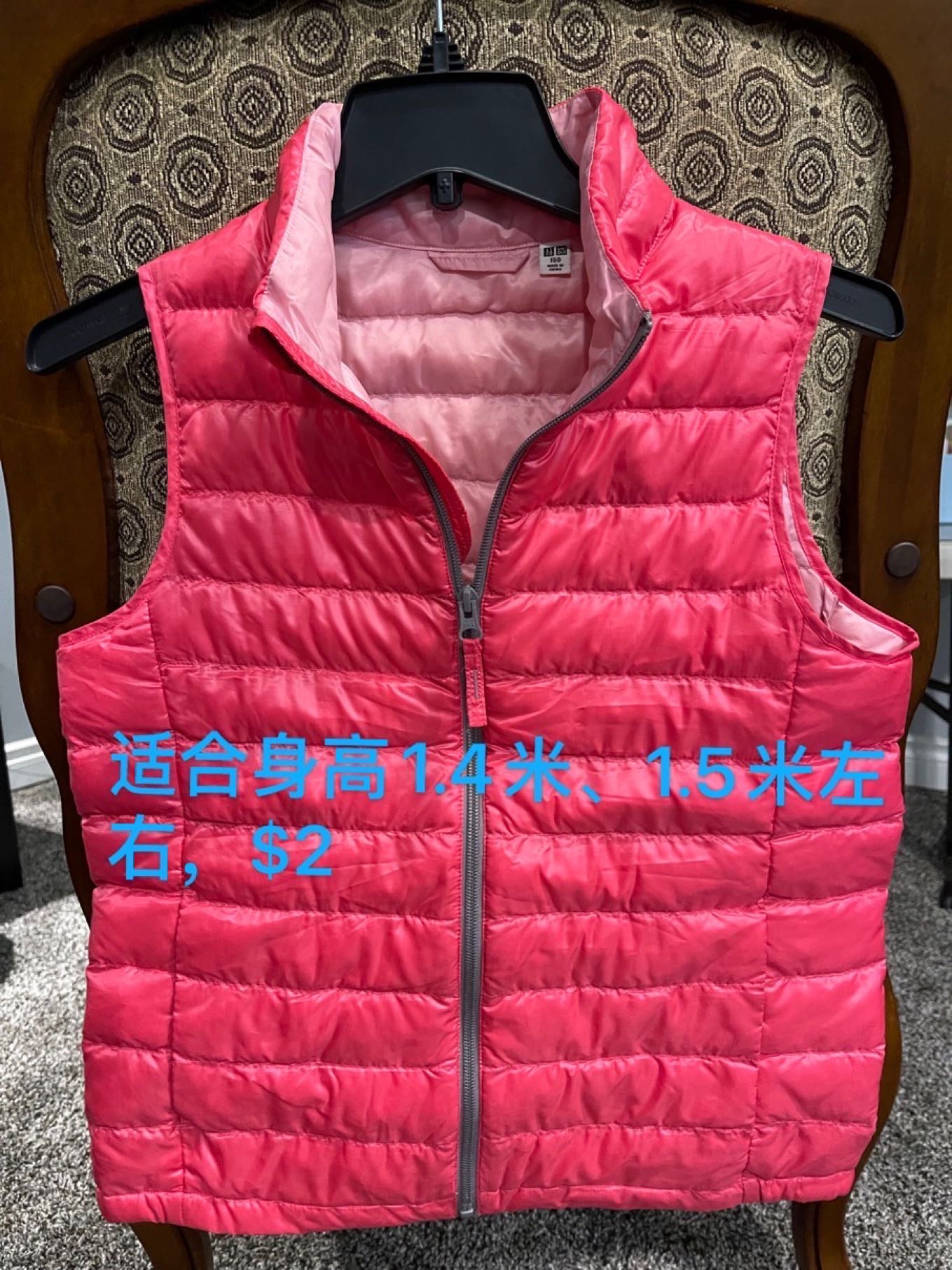 大童女装$1-$15（第二页） - 2